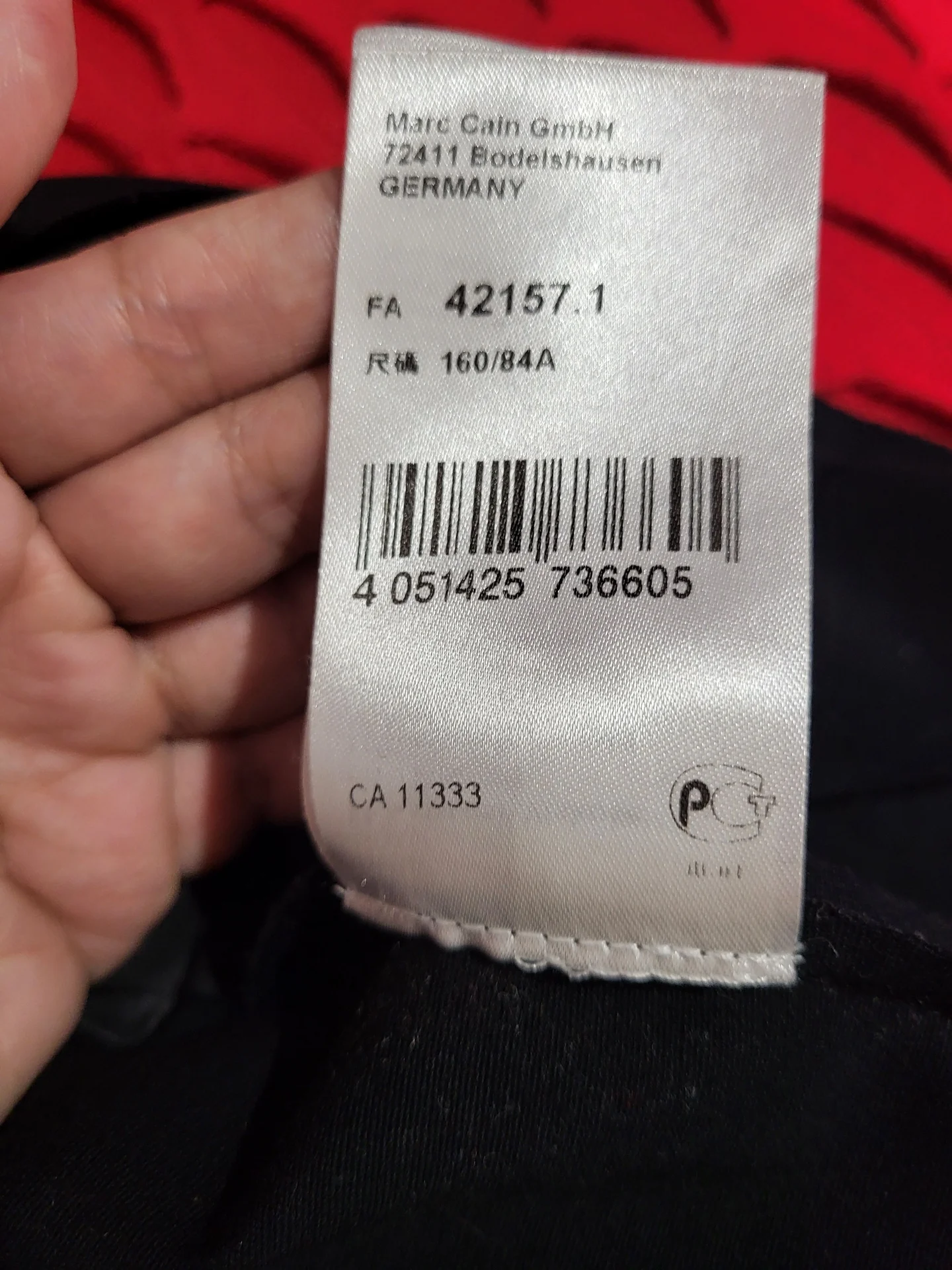 Жакет Marccain (Германия) 42-44 размер - миниатюра 7