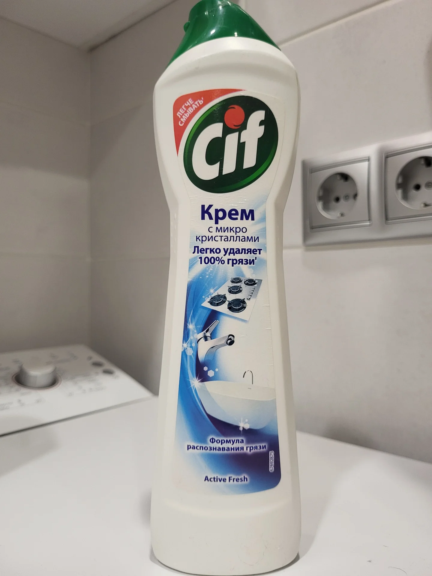 Чистящее средство Cif - изображение 1
