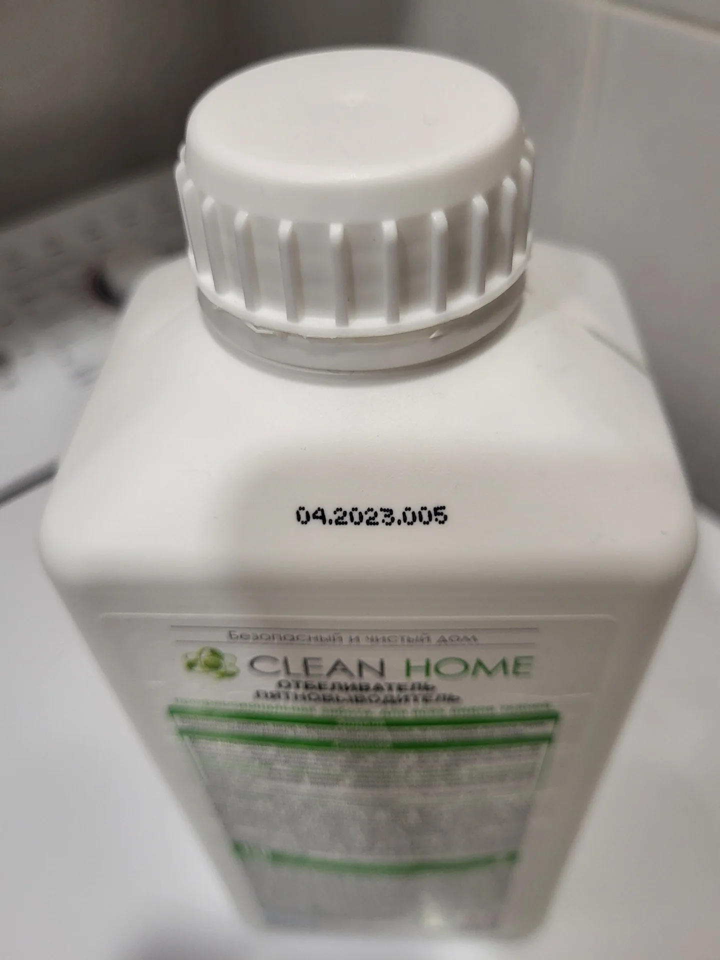 Пятновыводитель Clean Home - миниатюра 3