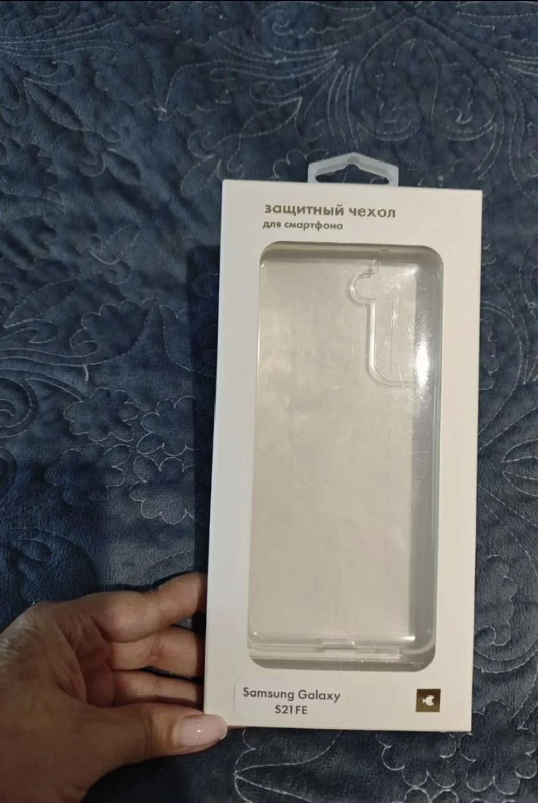 Чехол для Samsung Galaxy S21FE - изображение 1