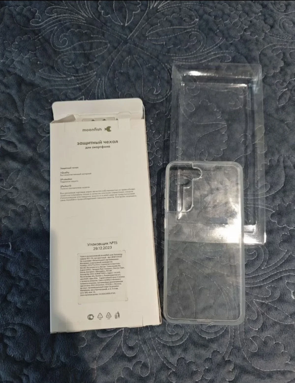 Чехол для Samsung Galaxy S21FE - миниатюра 2