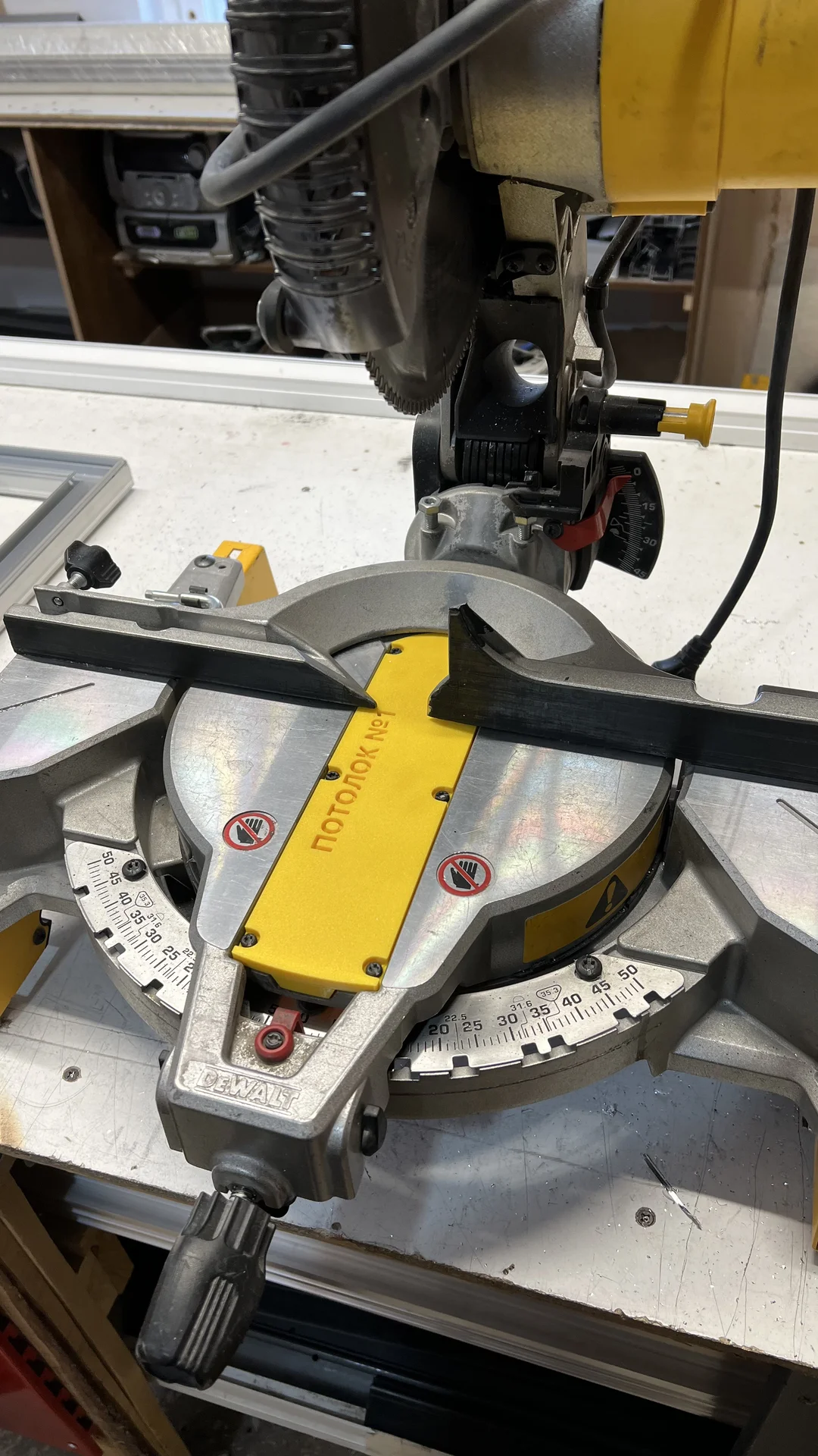 Нулевой вкладыш DEWALT 713/715
