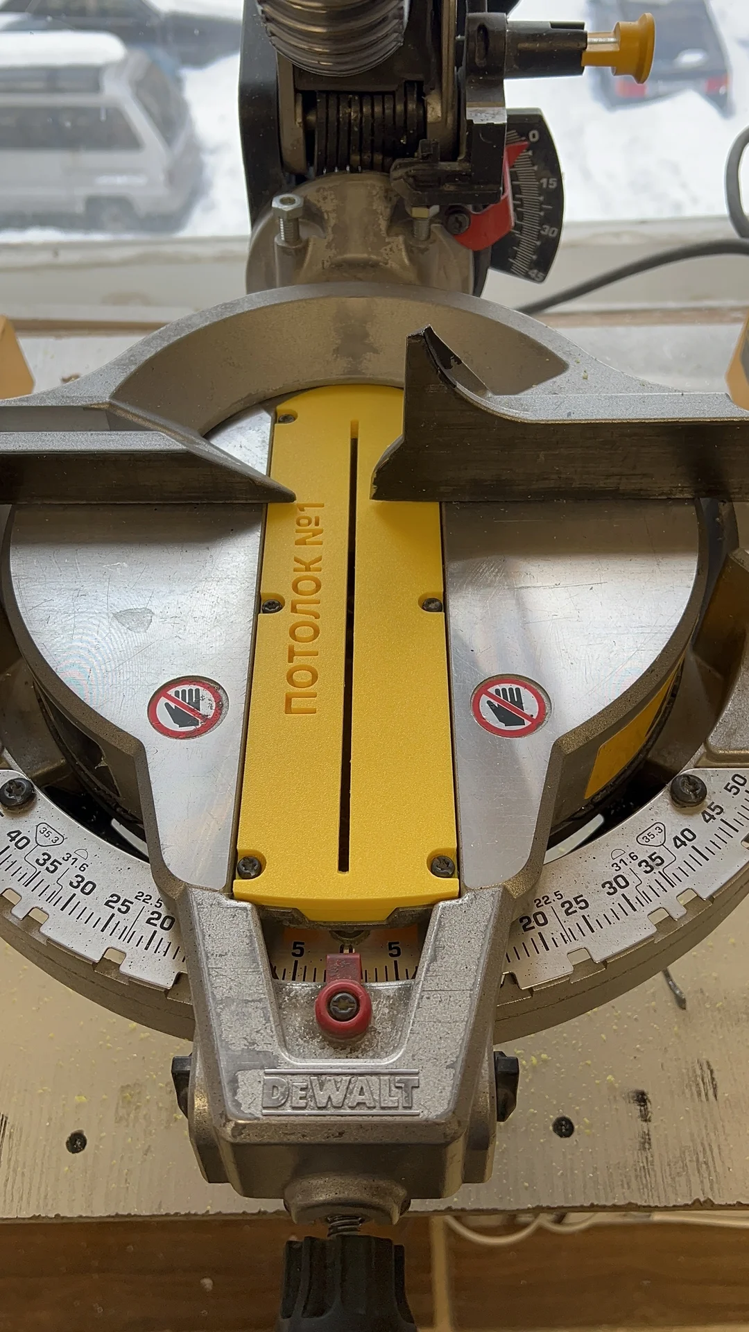 Нулевой вкладыш DEWALT 713/715 - миниатюра 3