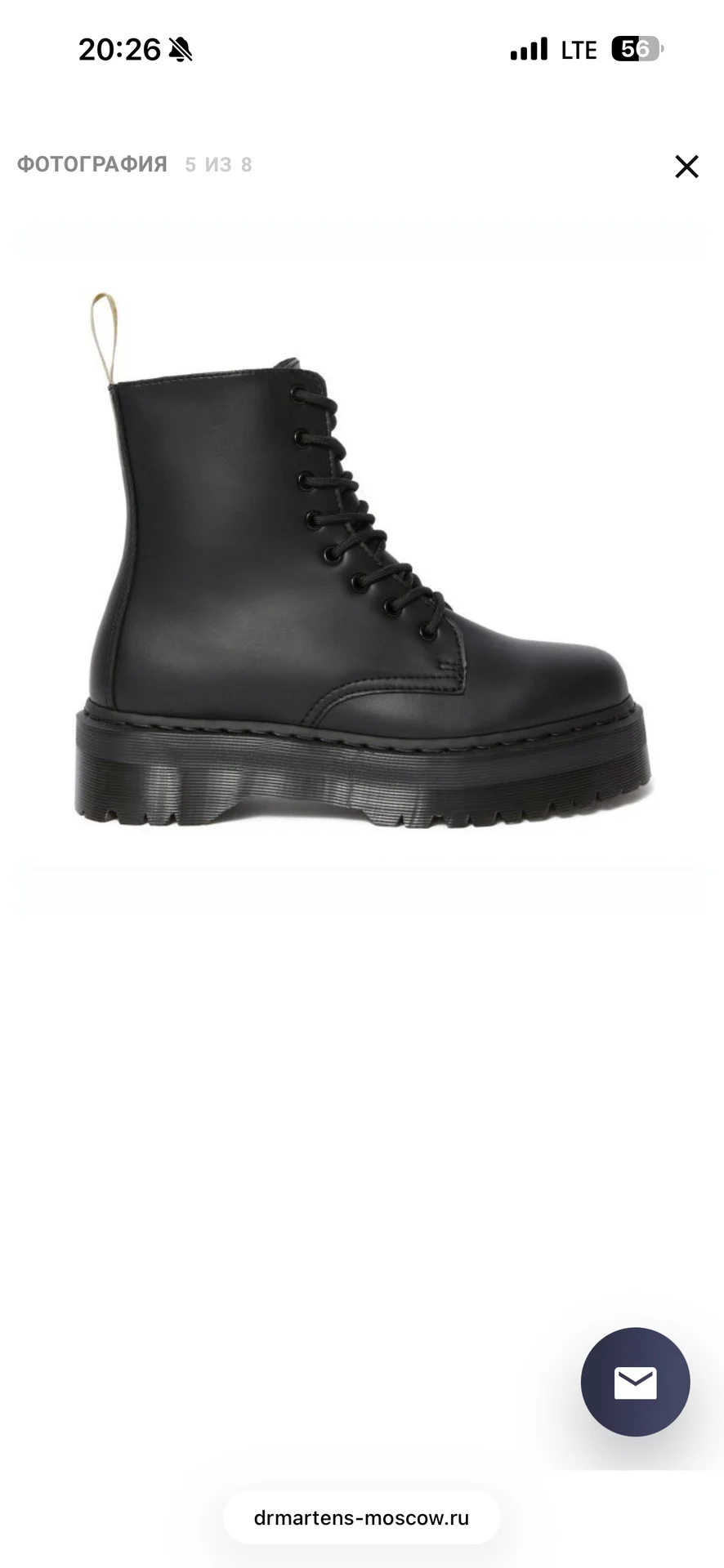 Ботинки dr.martens vegan на платформе - миниатюра 2