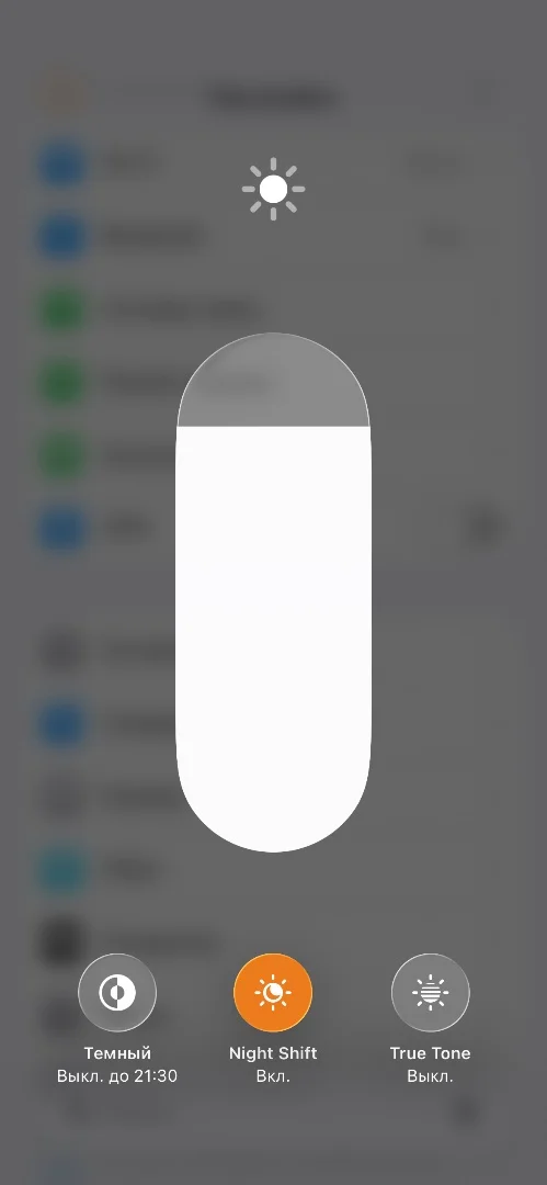iPhone 12 Pro 256 Gb SIM+eSIM - миниатюра 5
