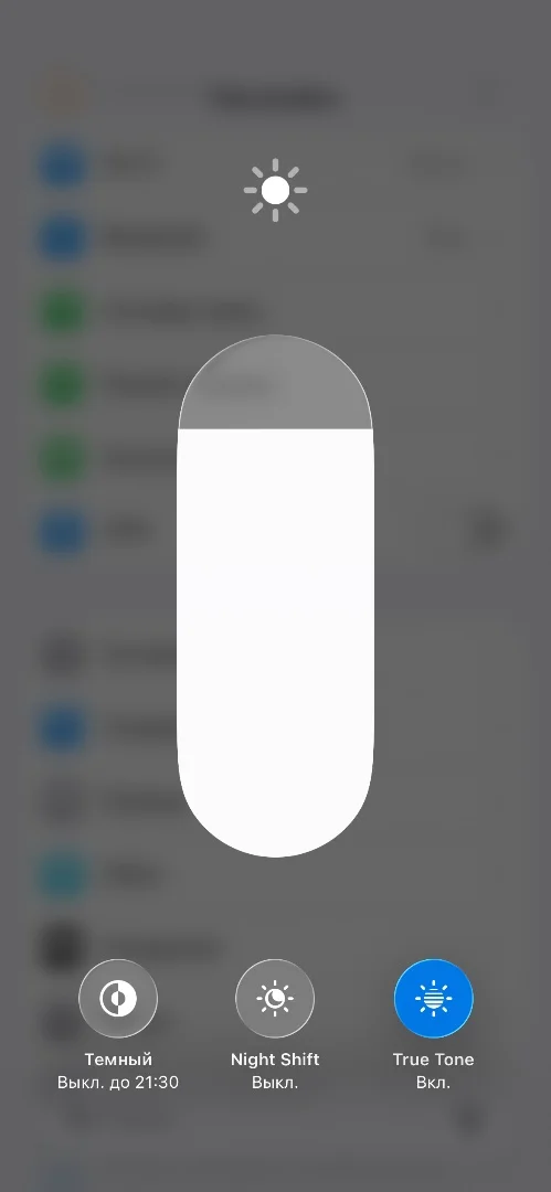 iPhone 12 Pro 256 Gb SIM+eSIM - миниатюра 6