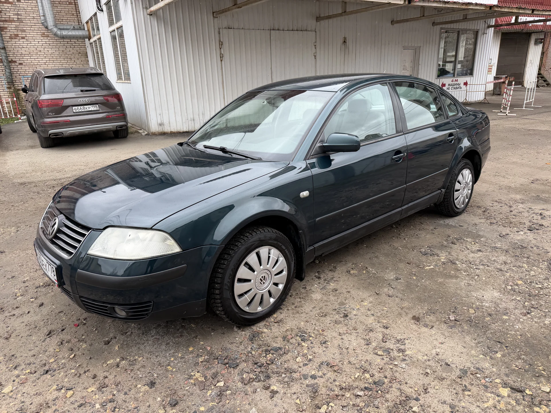 VW PASSAT 2001 - изображение 1