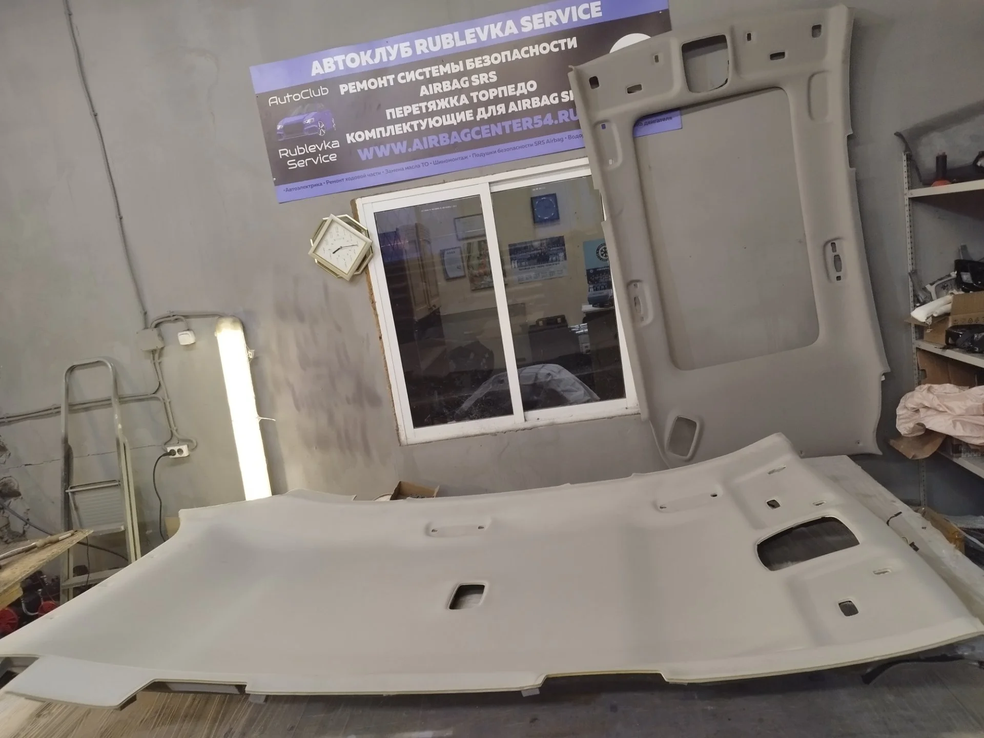 Ремонт подушек безопасности SRS Airbag - миниатюра 21