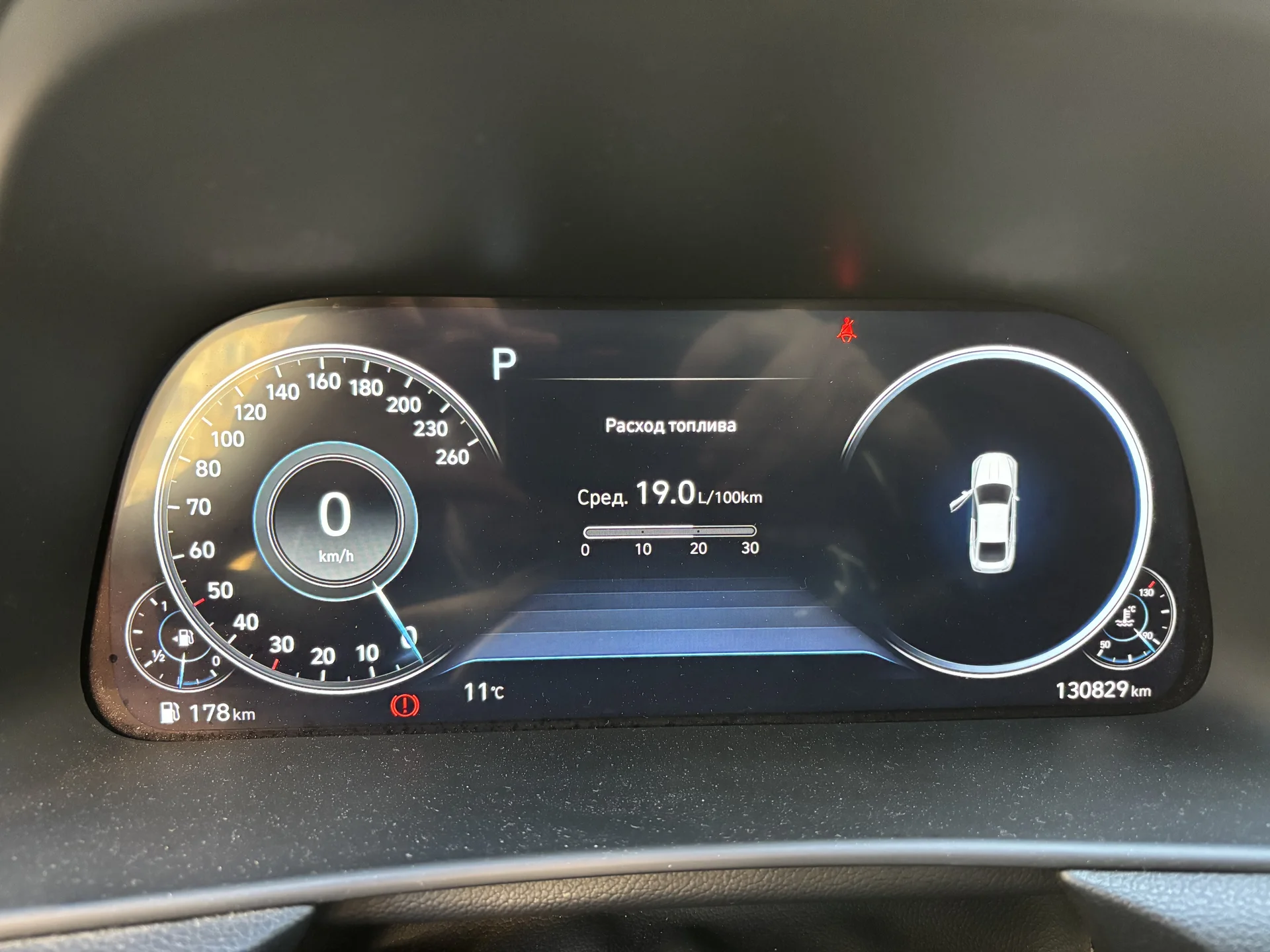 Hyundai Sonata VIII, 2021 - миниатюра 6