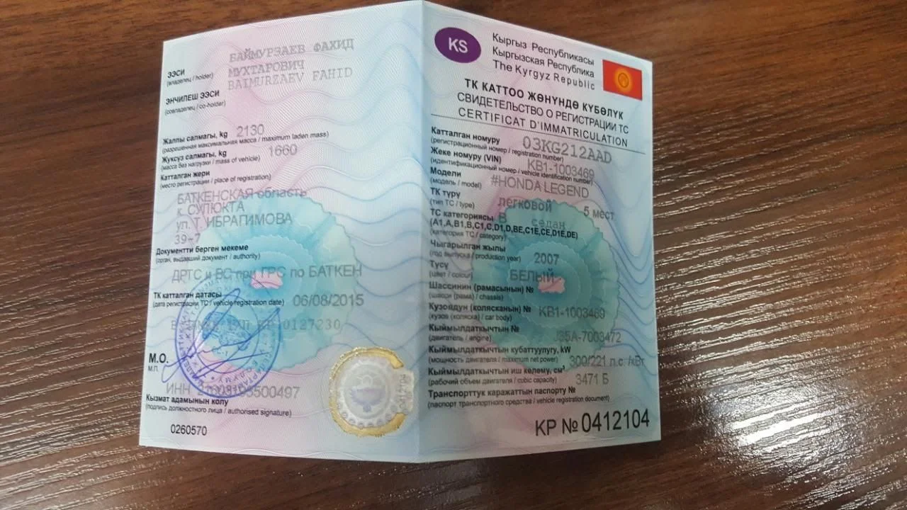 Консультации по проблемным автомобилем - миниатюра 4