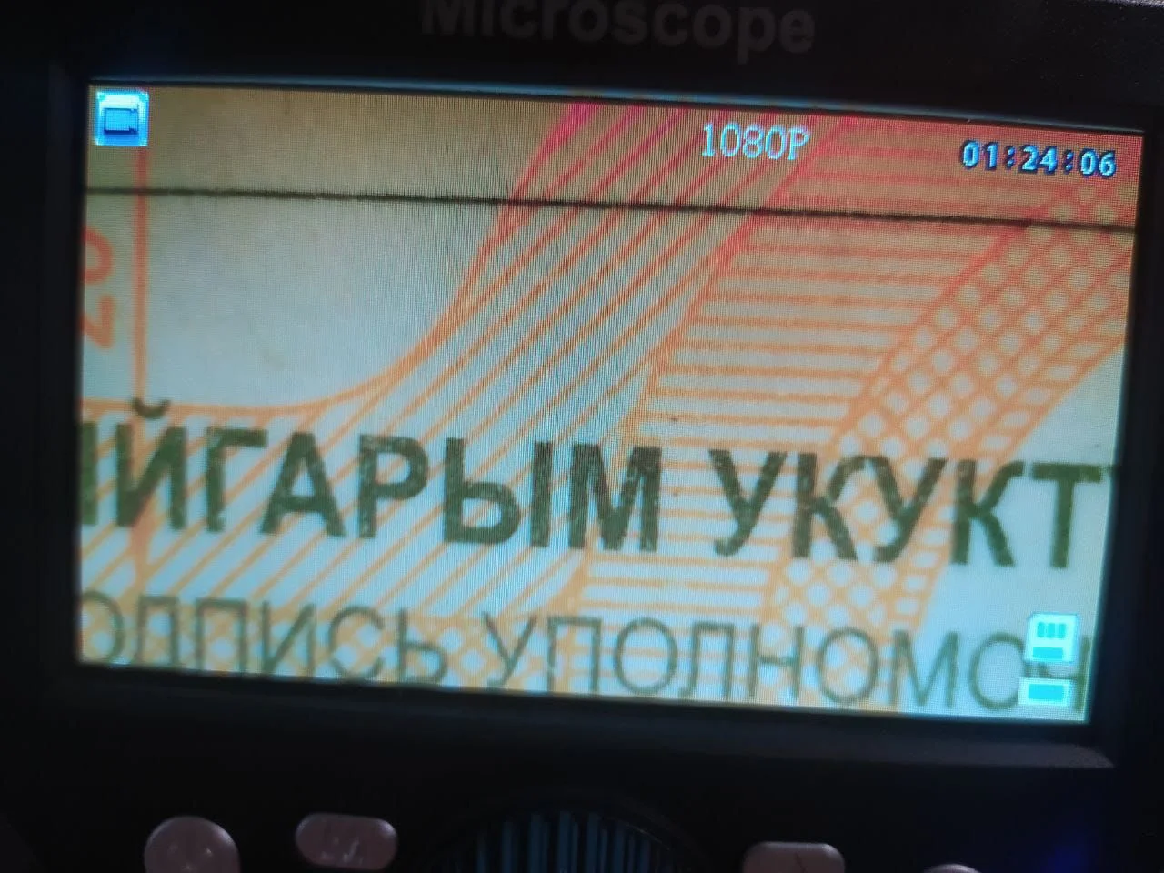 Консультации по проблемным автомобилем - миниатюра 8
