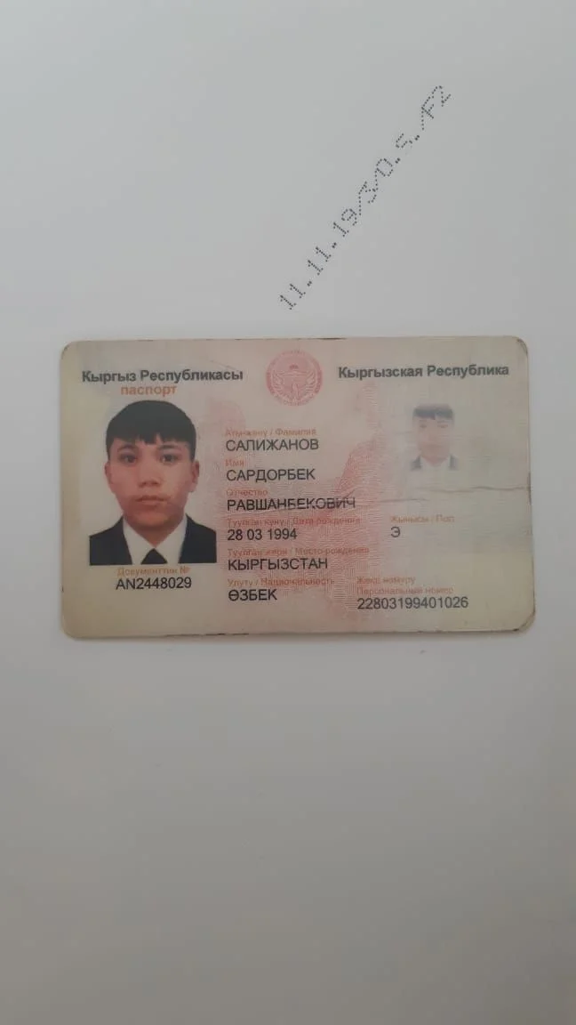 Консультации по проблемным автомобилем - миниатюра 13