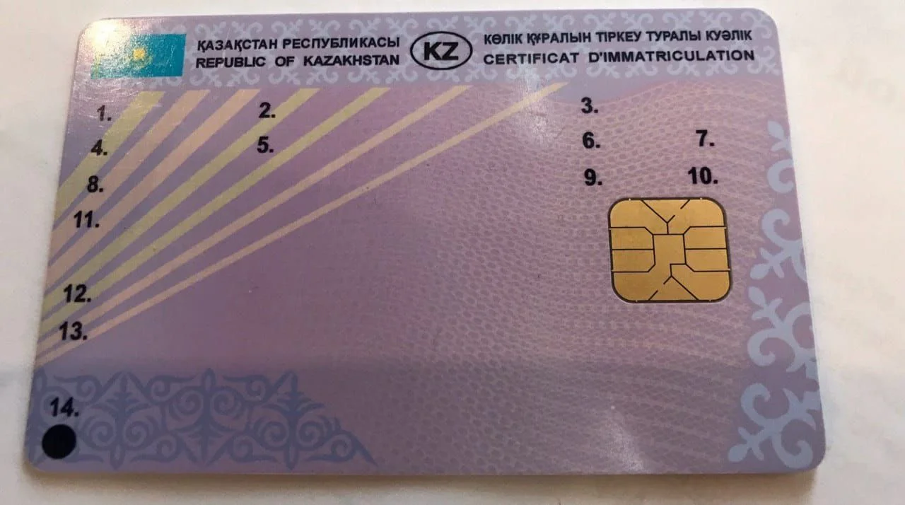 Консультации по проблемным автомобилем - миниатюра 23