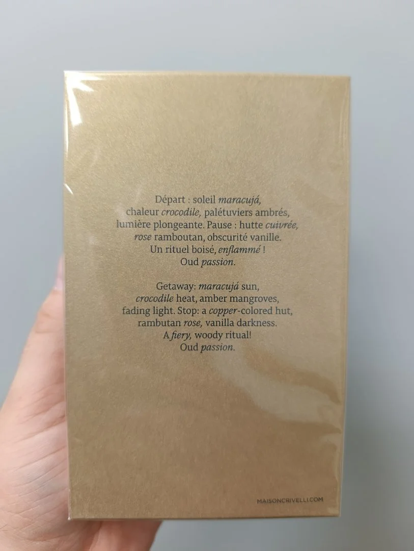 Maison Crivelli Oud Maracuja 50 ml edp - миниатюра 4