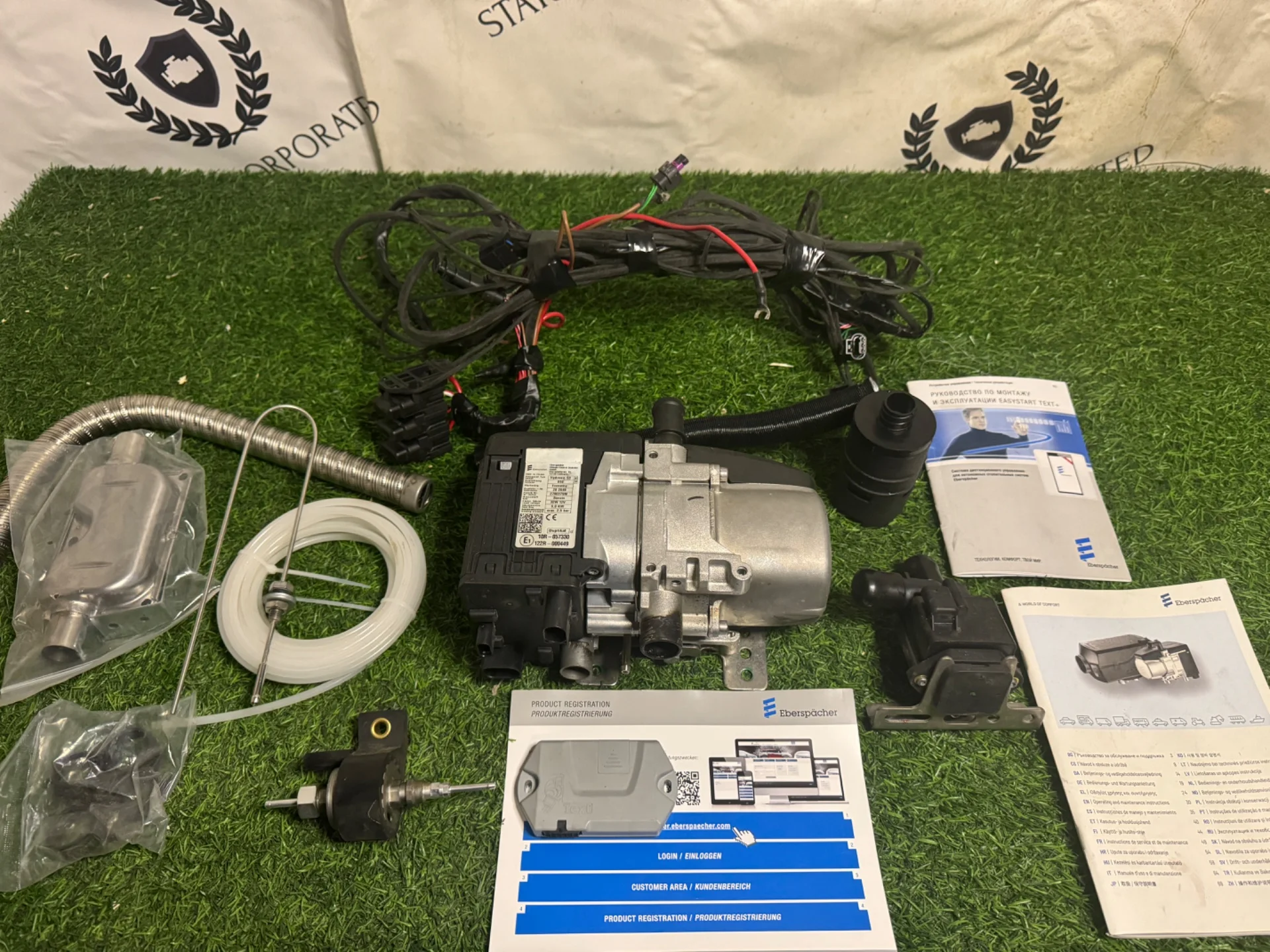Предпусковой подогреватель EBERSPACHER HYDRONIC S3 B5E с GSM полный комплект - изображение 1