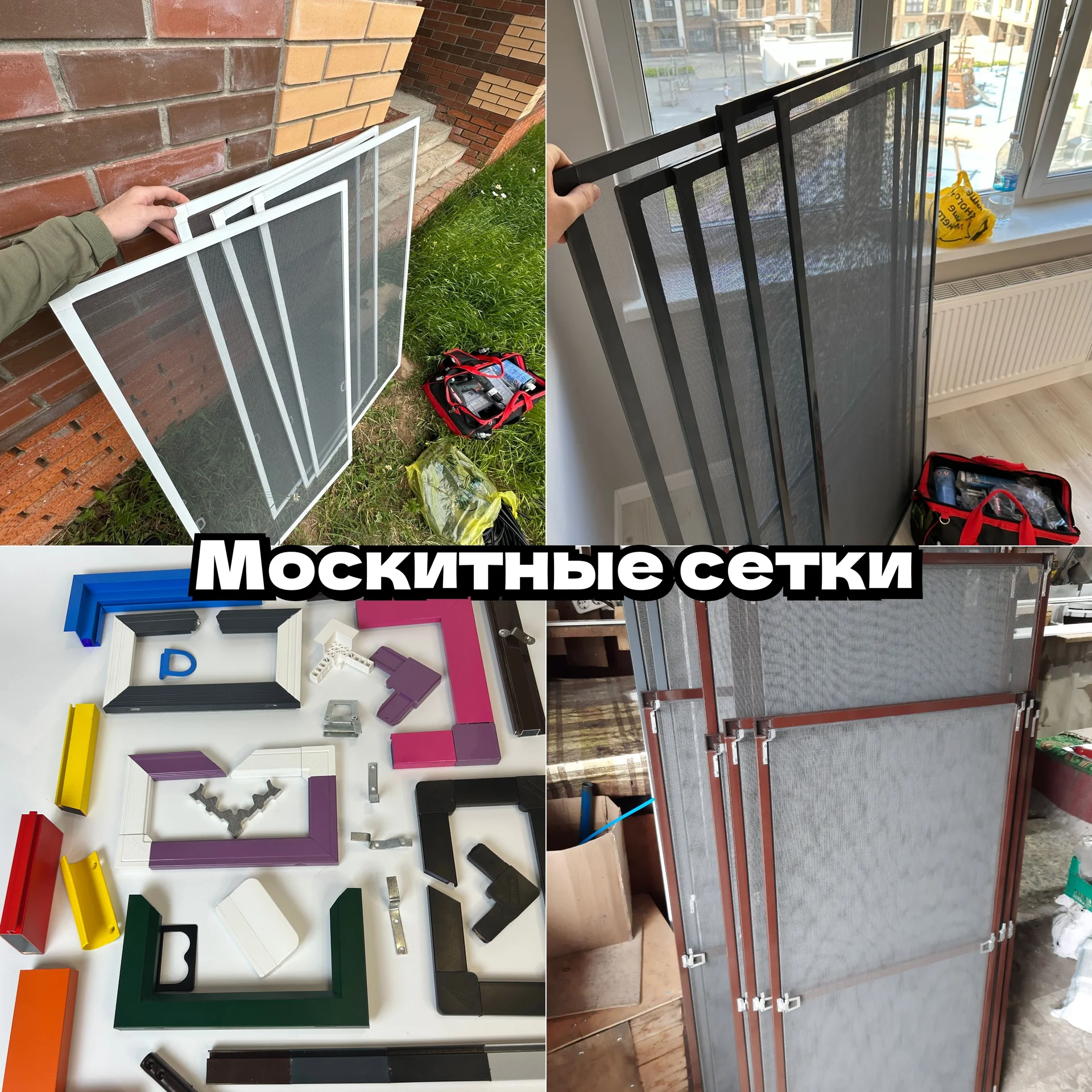 Ремонт окон Ростов Батайск - изображение 1