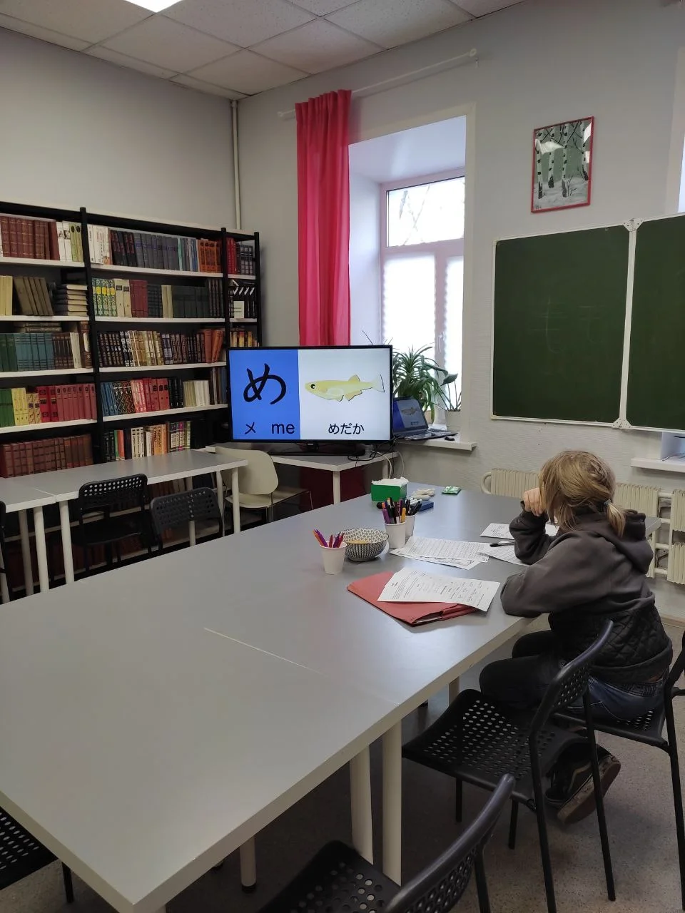 Японский язык онлайн для детей (9+) - миниатюра 6