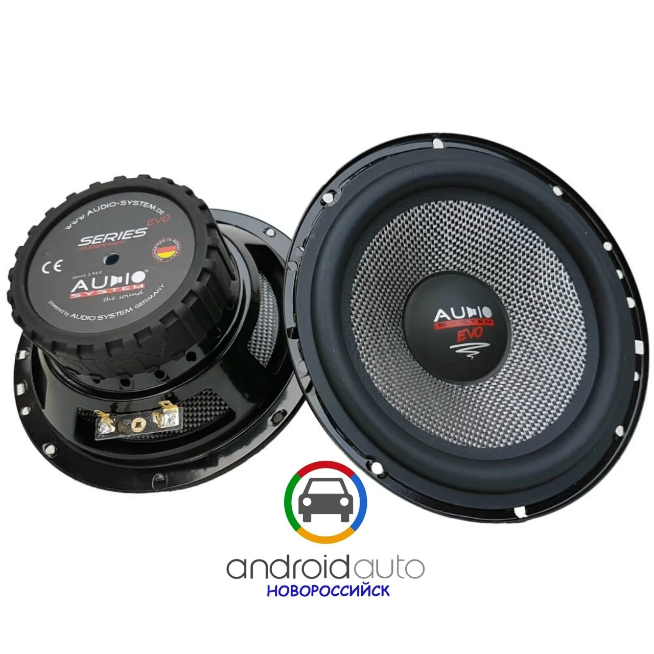 Акустика 2-компонентная Audio System X165 EVO2 - миниатюра 2