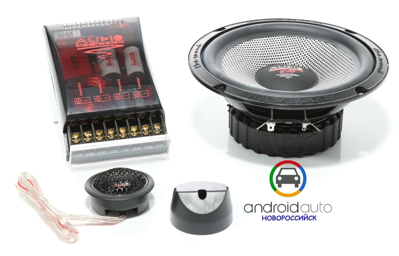 Акустика 2-компонентная Audio System X165 EVO2 - миниатюра 3
