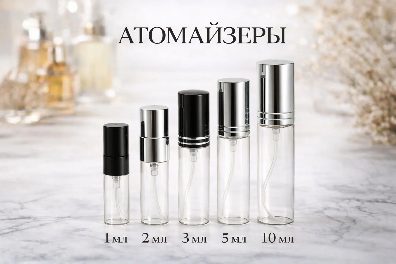 Lattafa Perfumes Bade’e Al Oud Amethyst оригинал распив - миниатюра 3