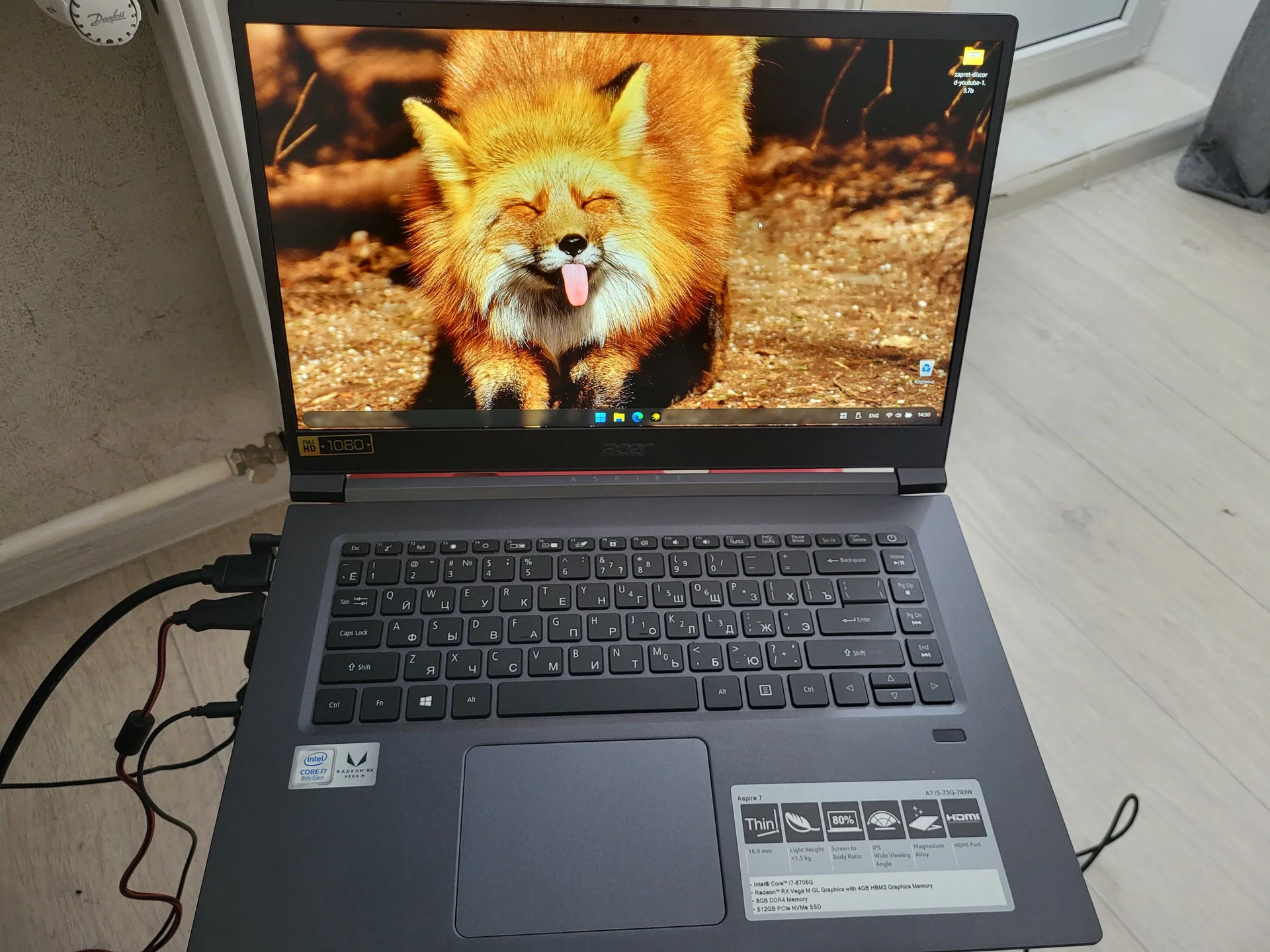 Acer aspire 7 A715-73G - изображение 1
