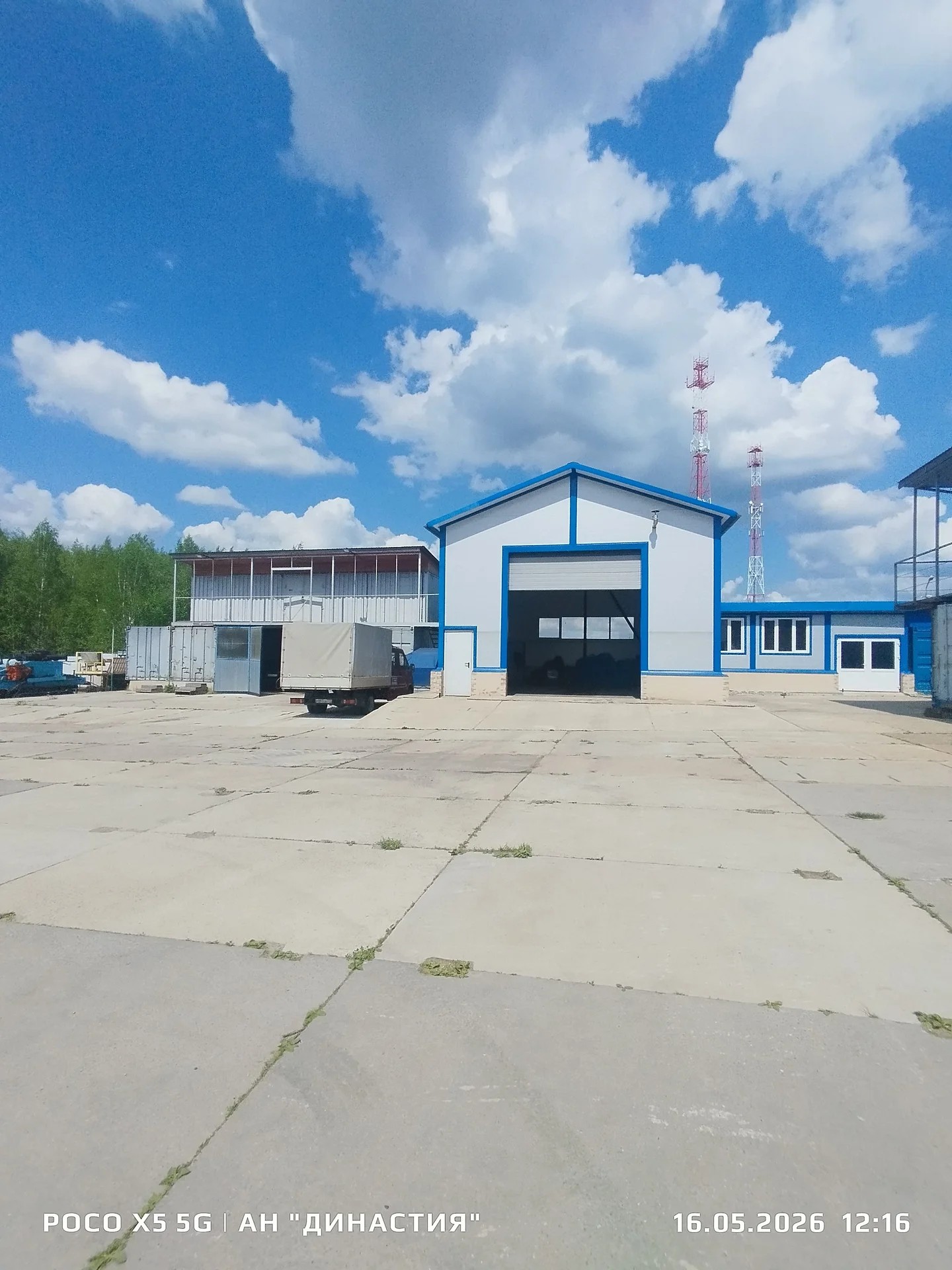 Продажа площадки под автосервис или цех - миниатюра 2