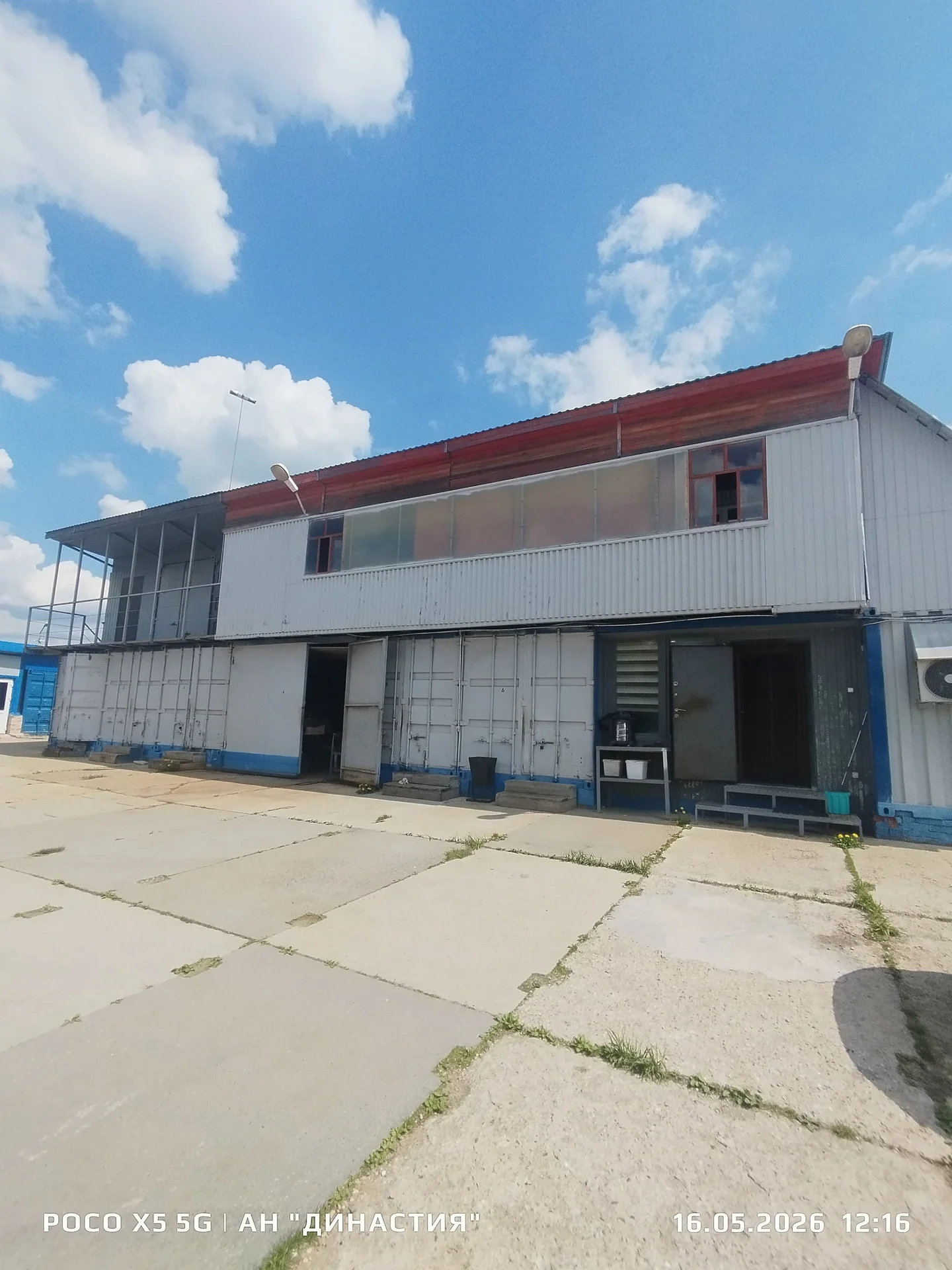 Продажа площадки под автосервис или цех - миниатюра 4