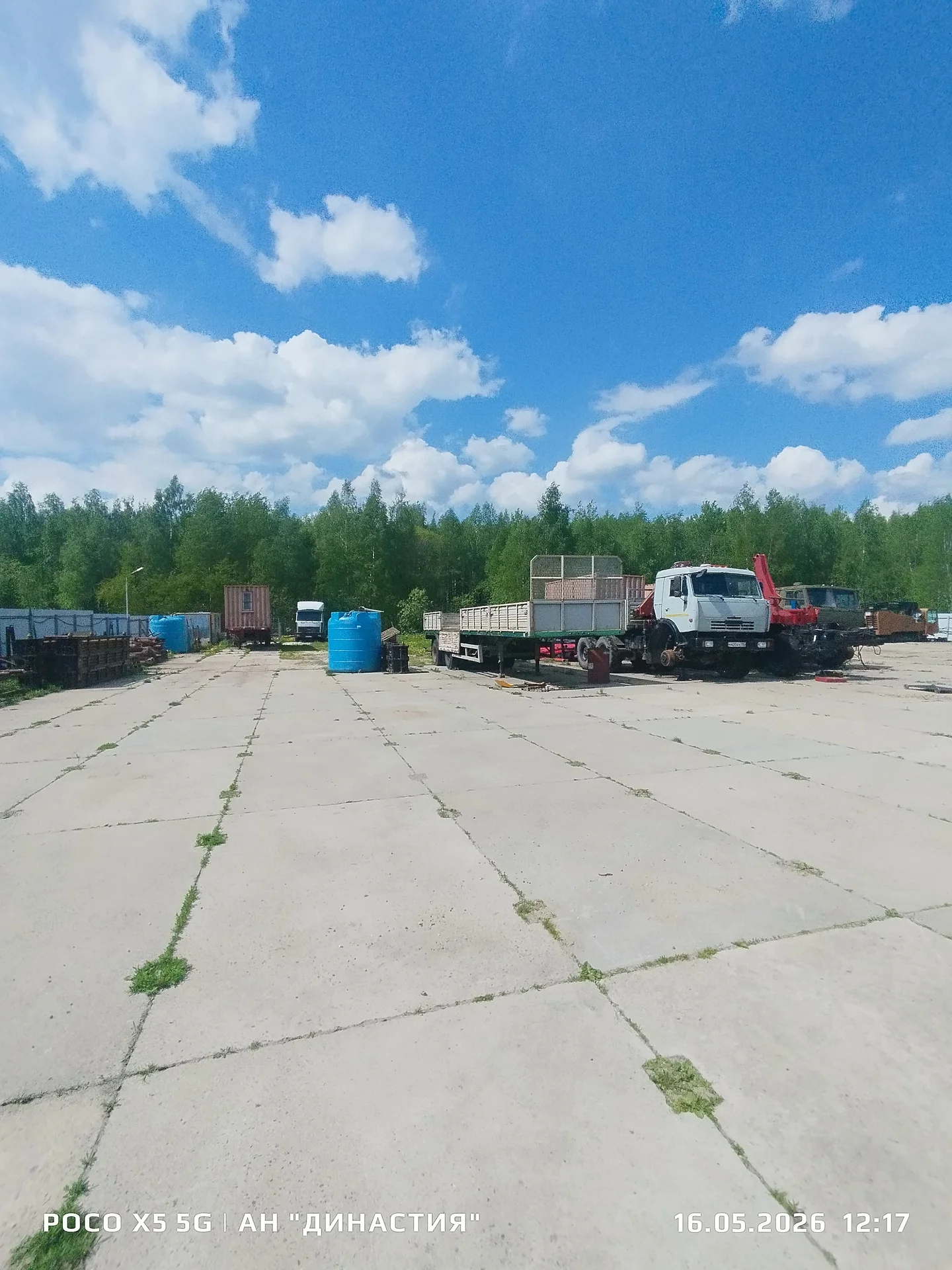 Продажа площадки под автосервис или цех - миниатюра 5