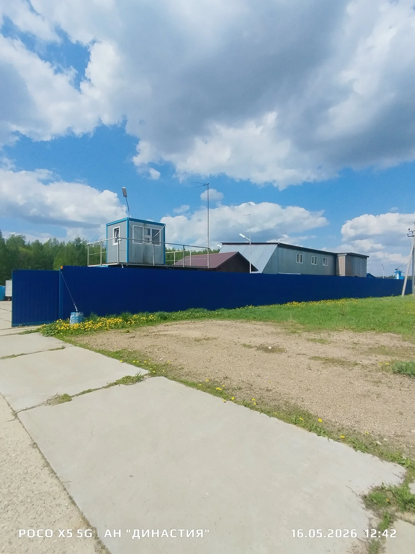 Продажа площадки под автосервис или цех - миниатюра 8