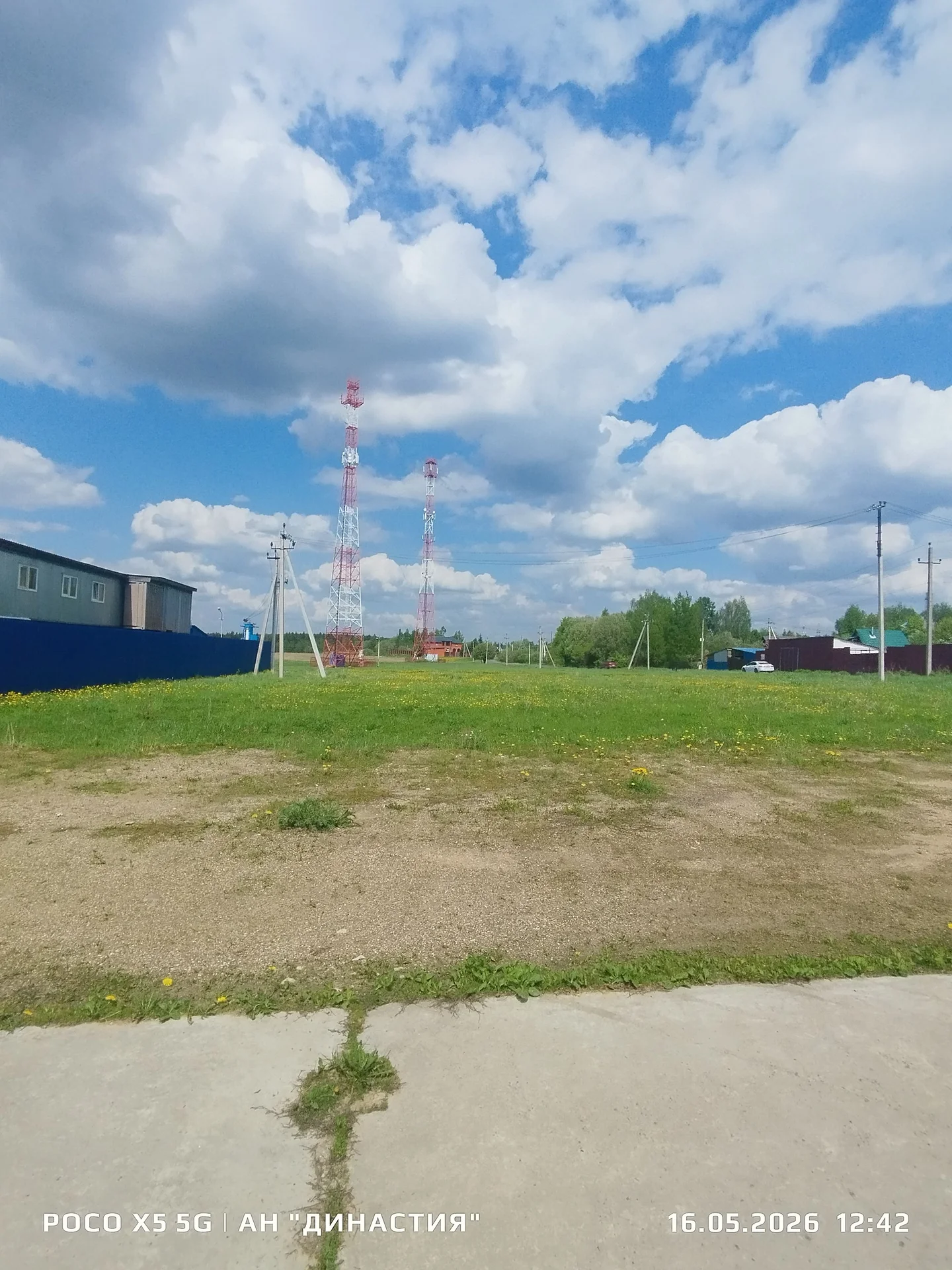 Продажа площадки под автосервис или цех - миниатюра 9