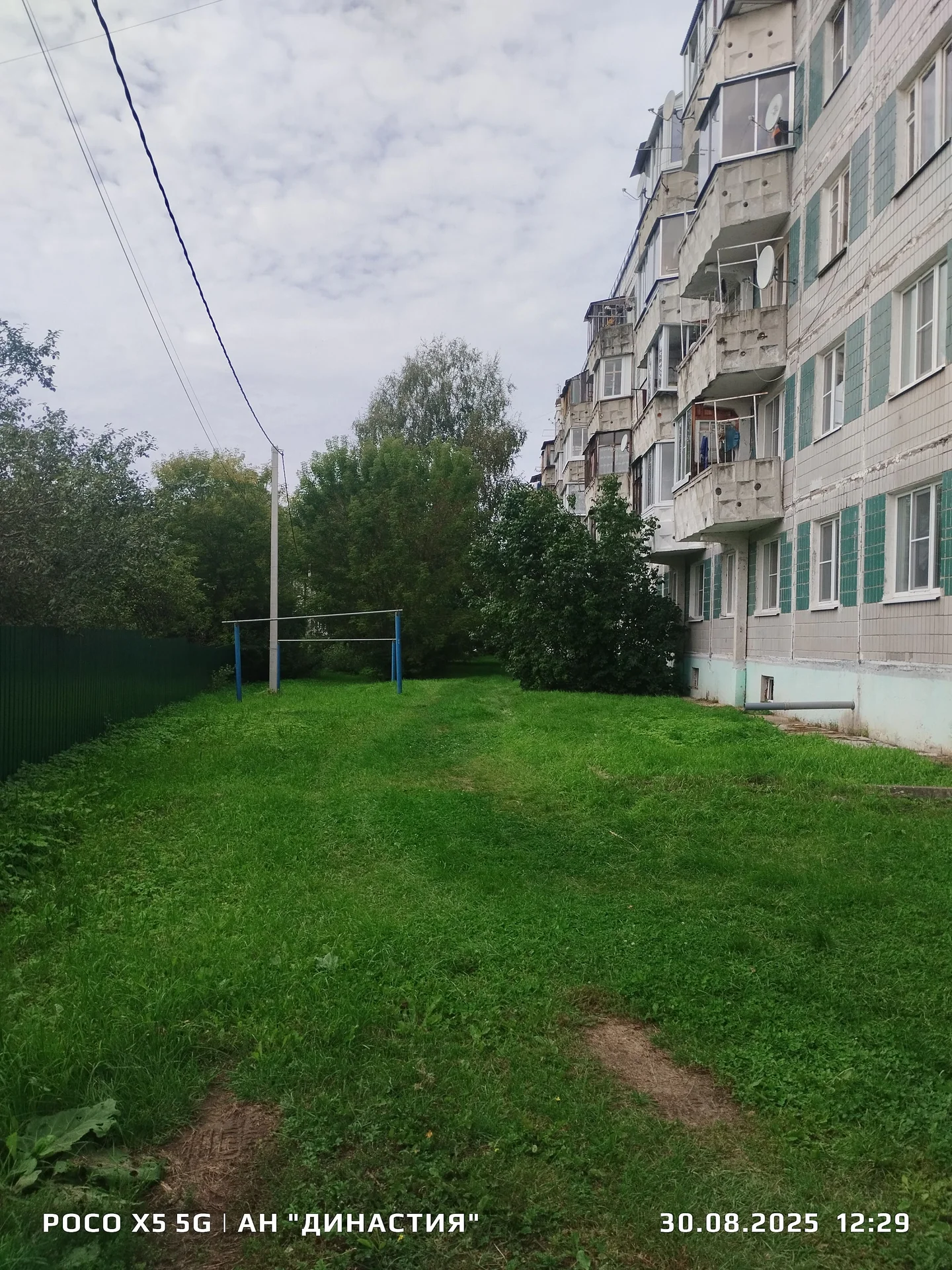Двушка в пгт Вербилки окружённым лесом ! - миниатюра 2