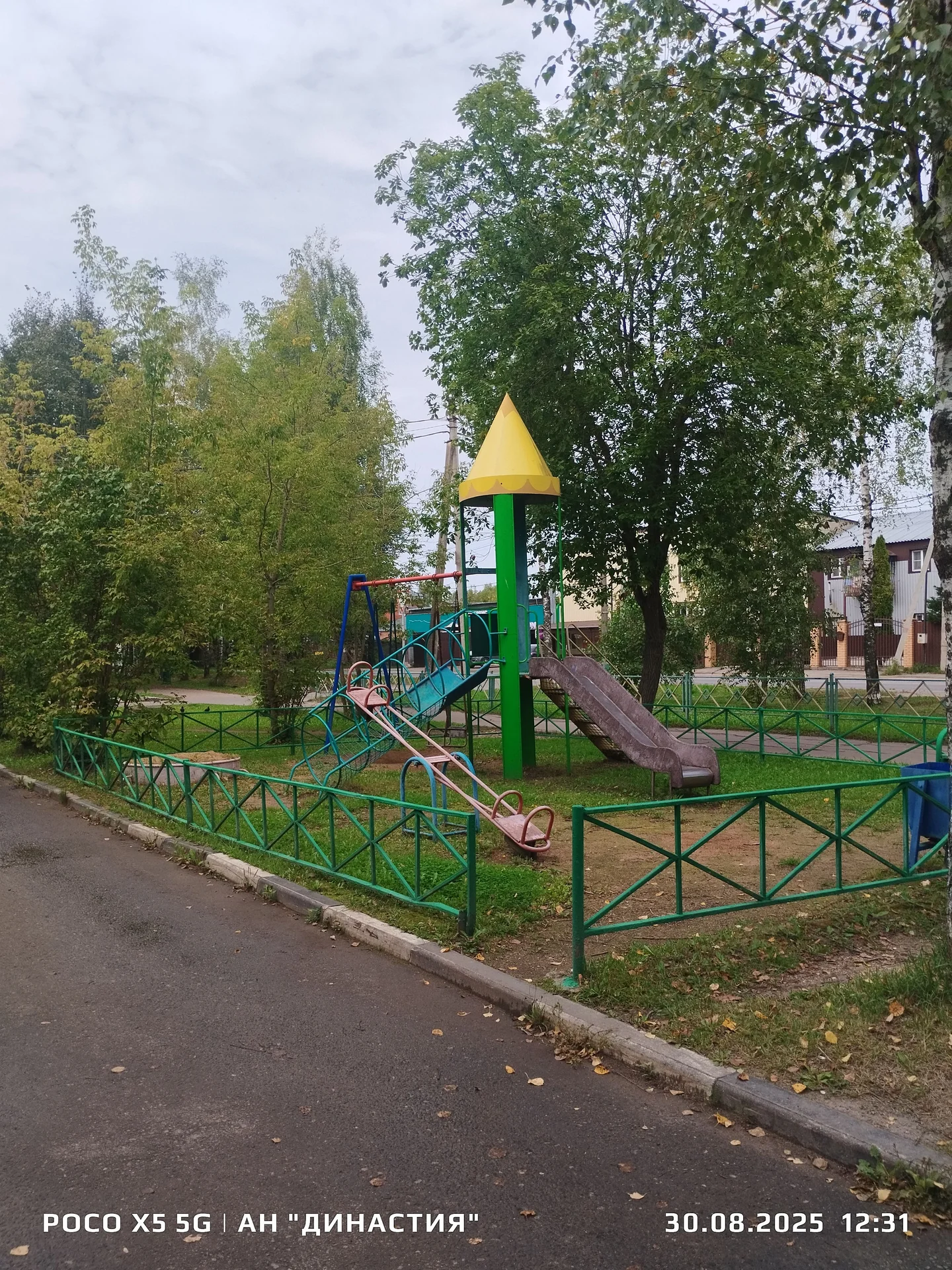 Двушка в пгт Вербилки окружённым лесом ! - миниатюра 3