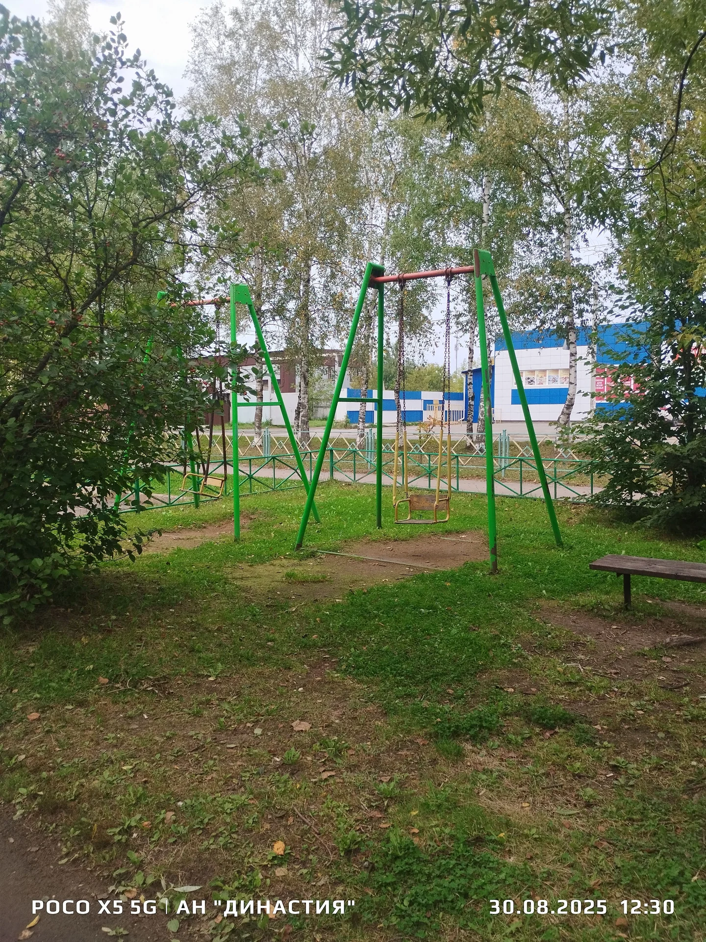 Двушка в пгт Вербилки окружённым лесом ! - миниатюра 4