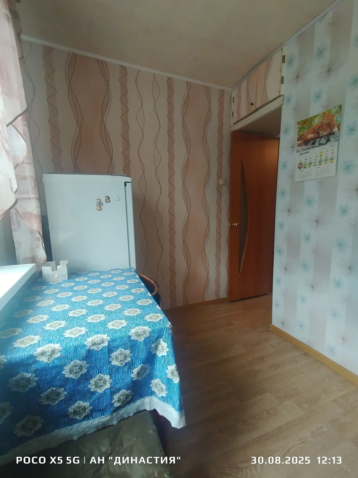 Двушка в пгт Вербилки окружённым лесом ! - миниатюра 11