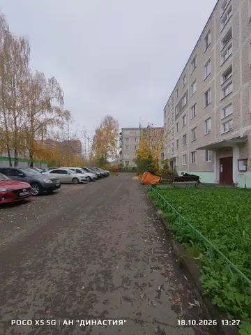 Отличная двушка в спальном районе Дмитрова