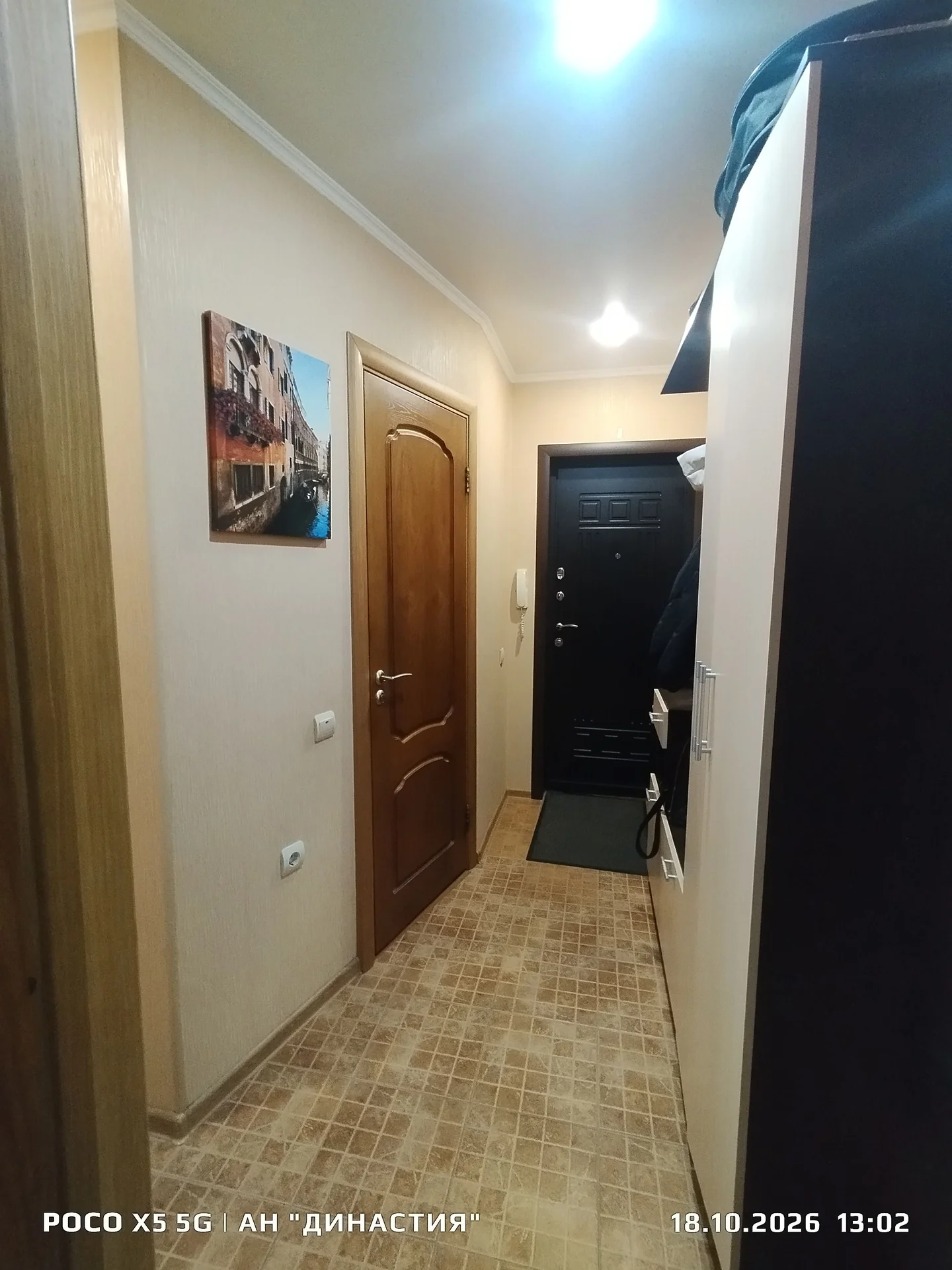 Отличная двушка в спальном районе Дмитрова - миниатюра 3