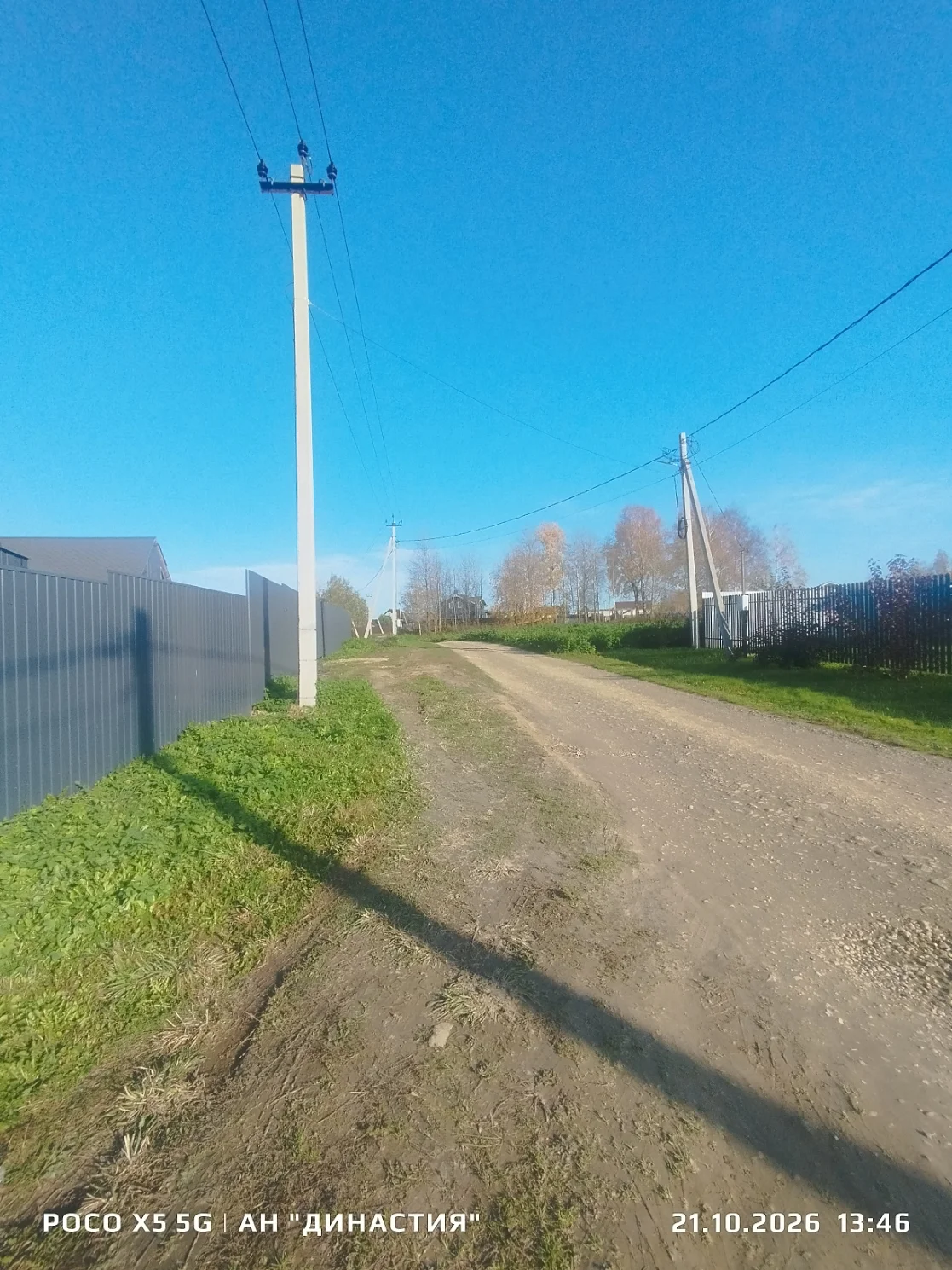 Двухэтажный дом на участке 15 соток в КП "Дмитроград" - миниатюра 30