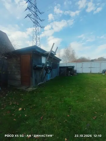 Два смежных участка с летним домиком!
