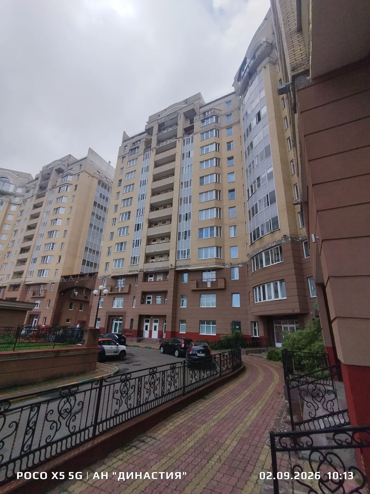 Двухкомнатная квартира в элитном доме Дмитров - миниатюра 3