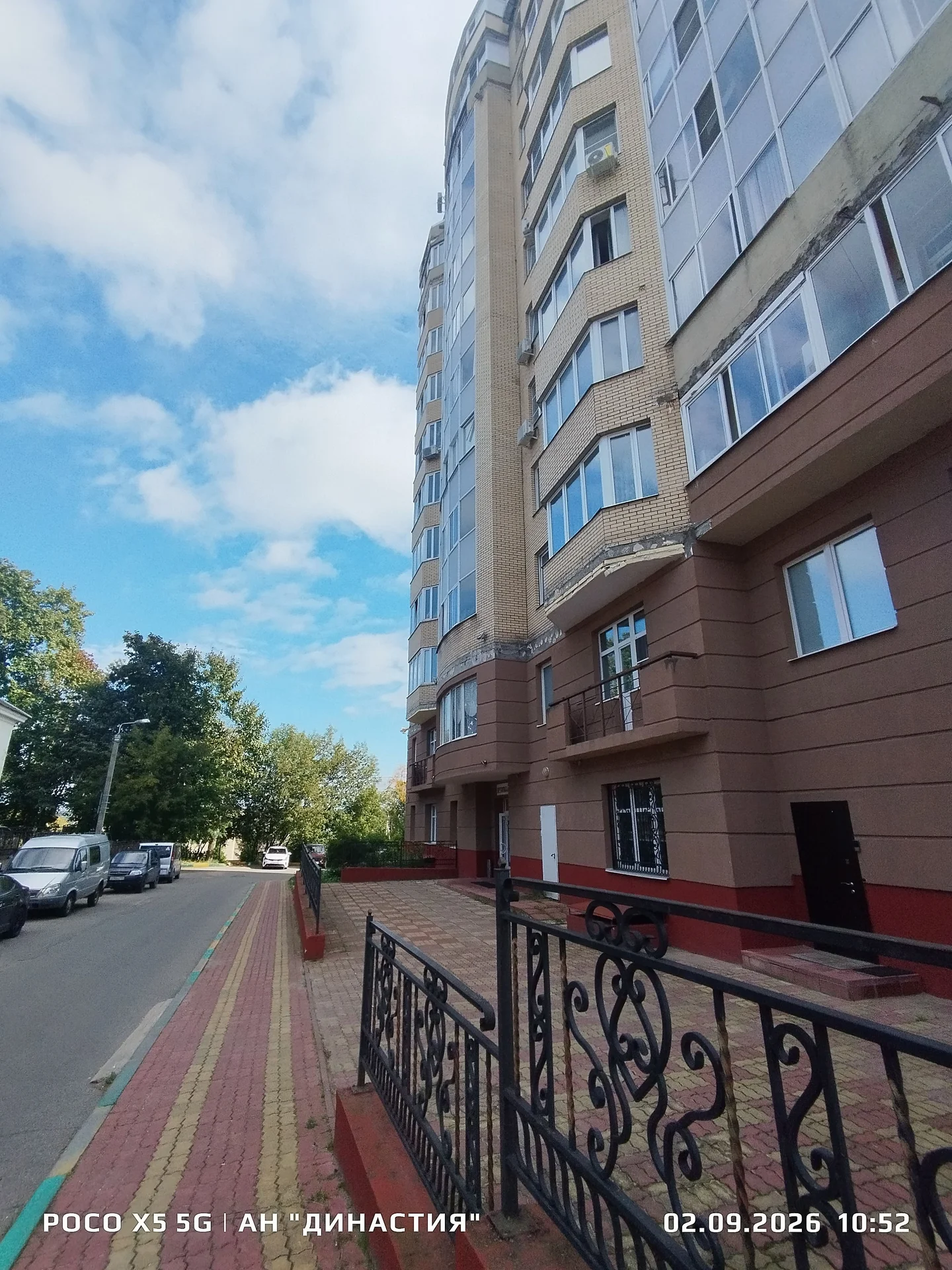 Двухкомнатная квартира в элитном доме Дмитров - миниатюра 5