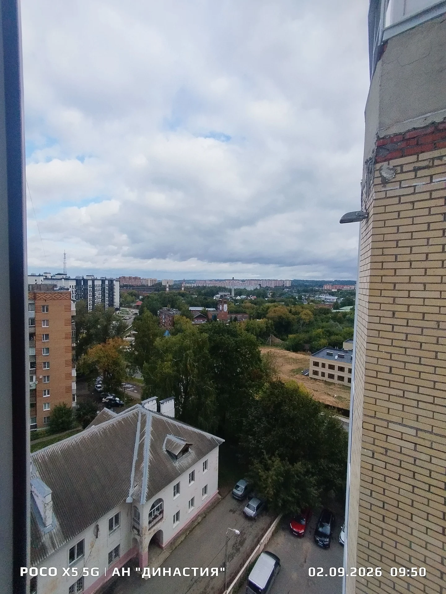 Двухкомнатная квартира в элитном доме Дмитров - миниатюра 19