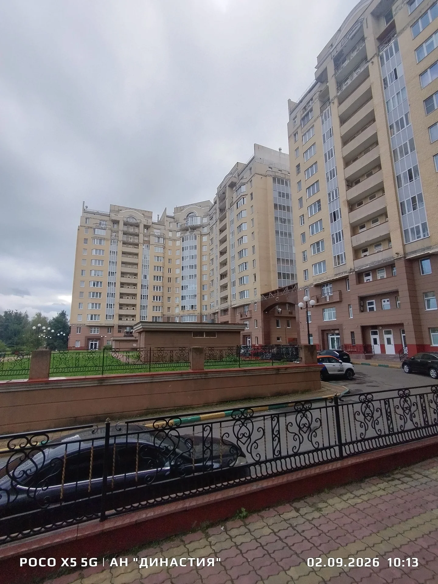 Двухкомнатная квартира в элитном доме Дмитров - миниатюра 25