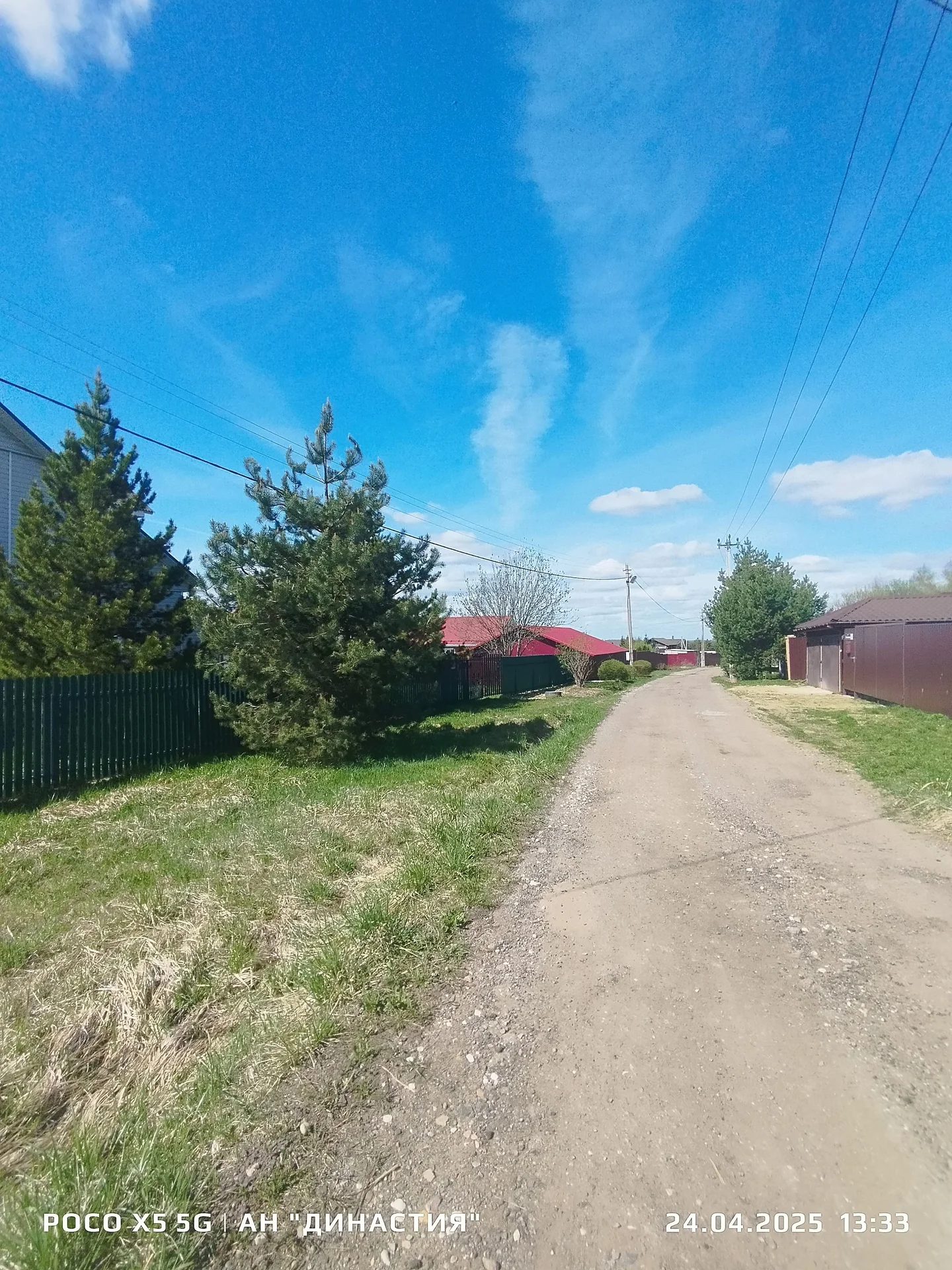 Участок 19 соток в Дмитровском районе - миниатюра 5