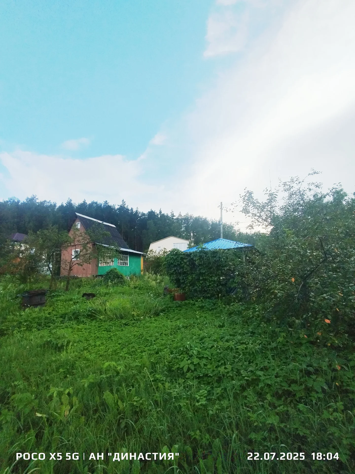 Участок в городе Дмитров - миниатюра 4