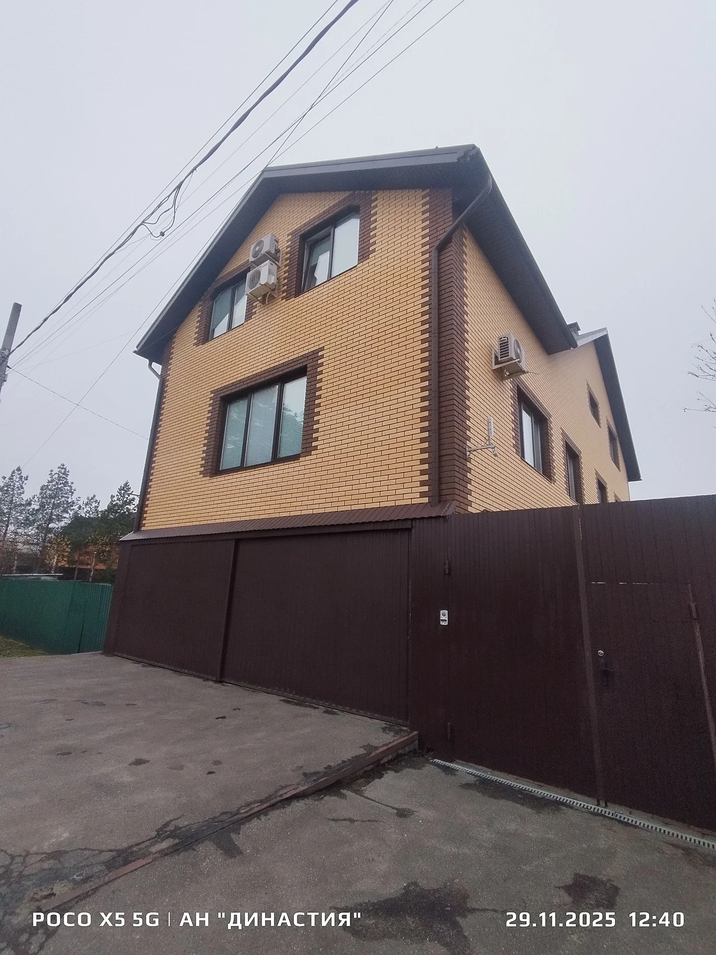 Коттедж г. Балашиха в 5 мин от МКАД - миниатюра 2