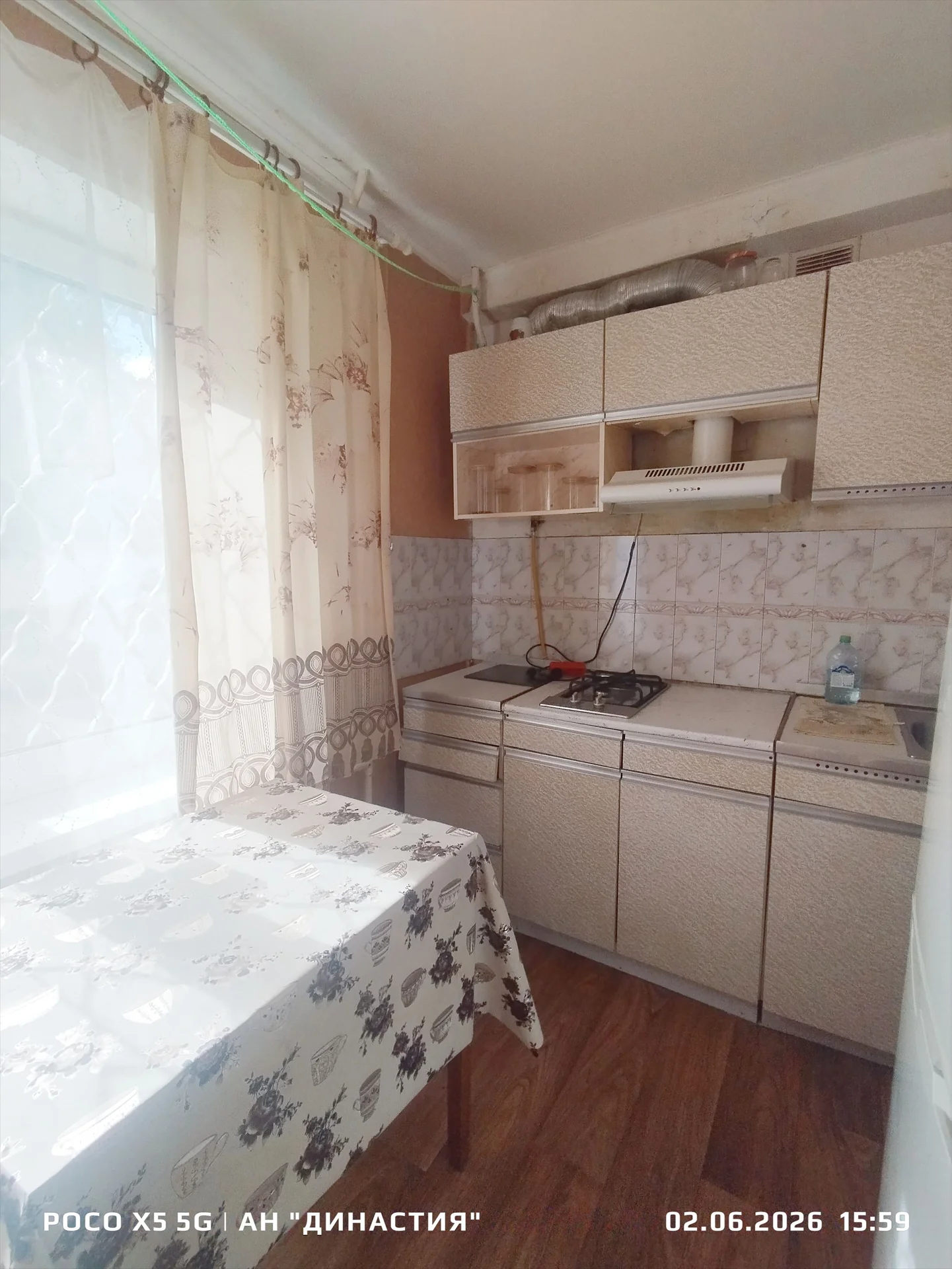 Продажа дома в д. Говейново Дмитровский район - миниатюра 9