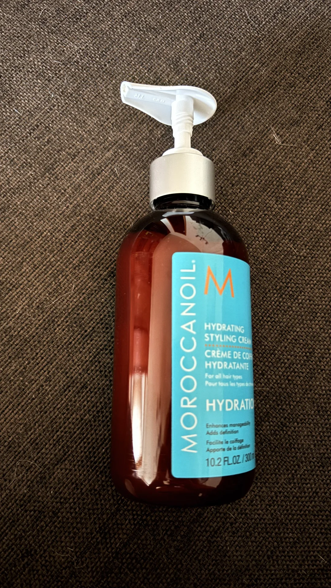 Увлажняющий стайлинг крем moroccanoil - миниатюра 2