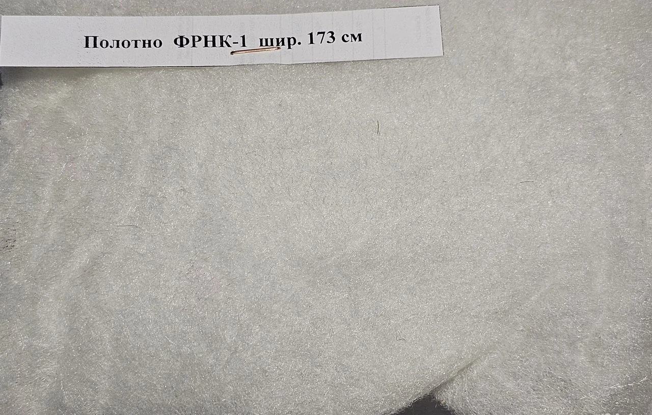 Вазопрон св-дк-4 шир. 203 см полотно - миниатюра 2