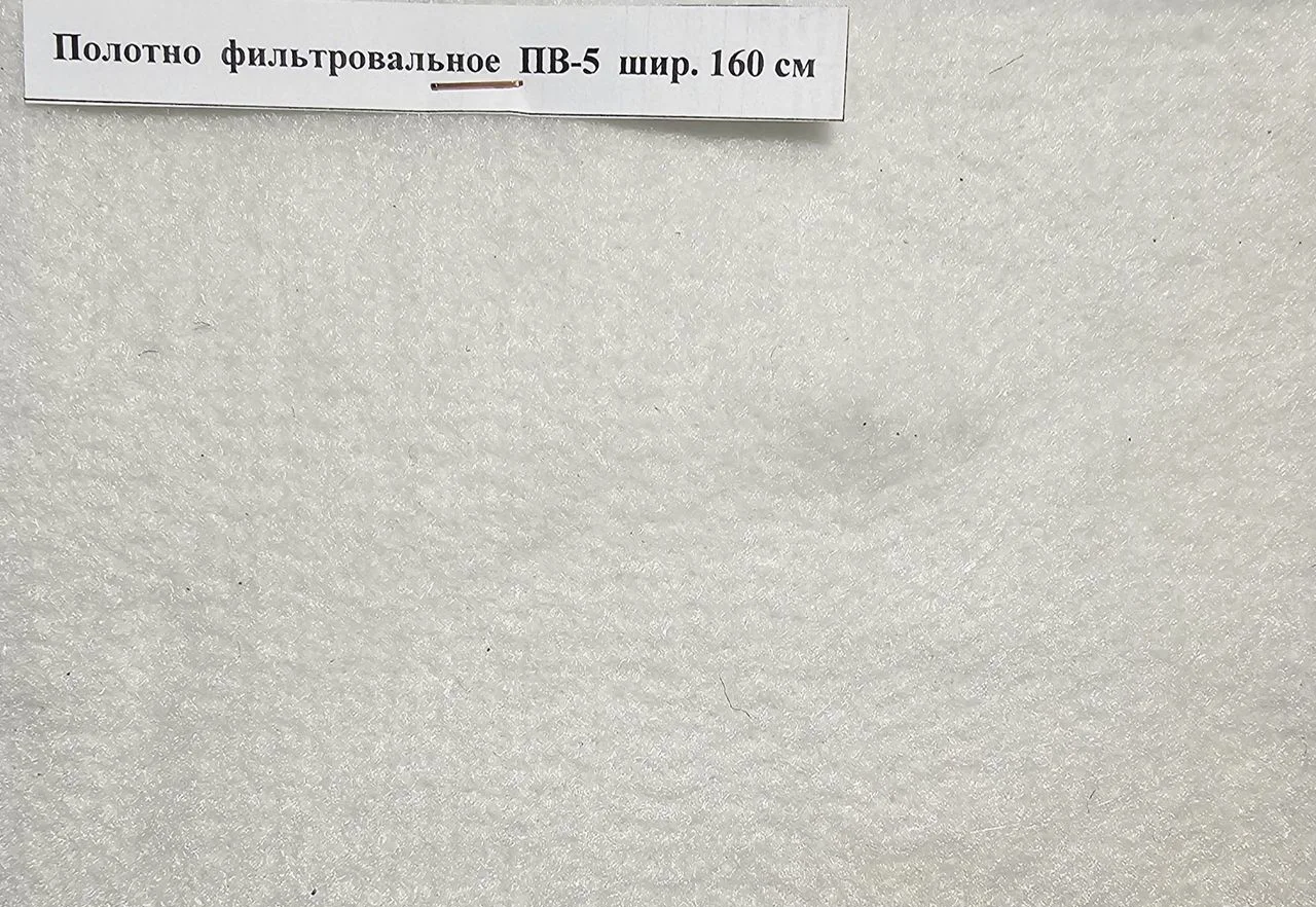 Вазопрон св-дк-4 шир. 203 см полотно - миниатюра 4