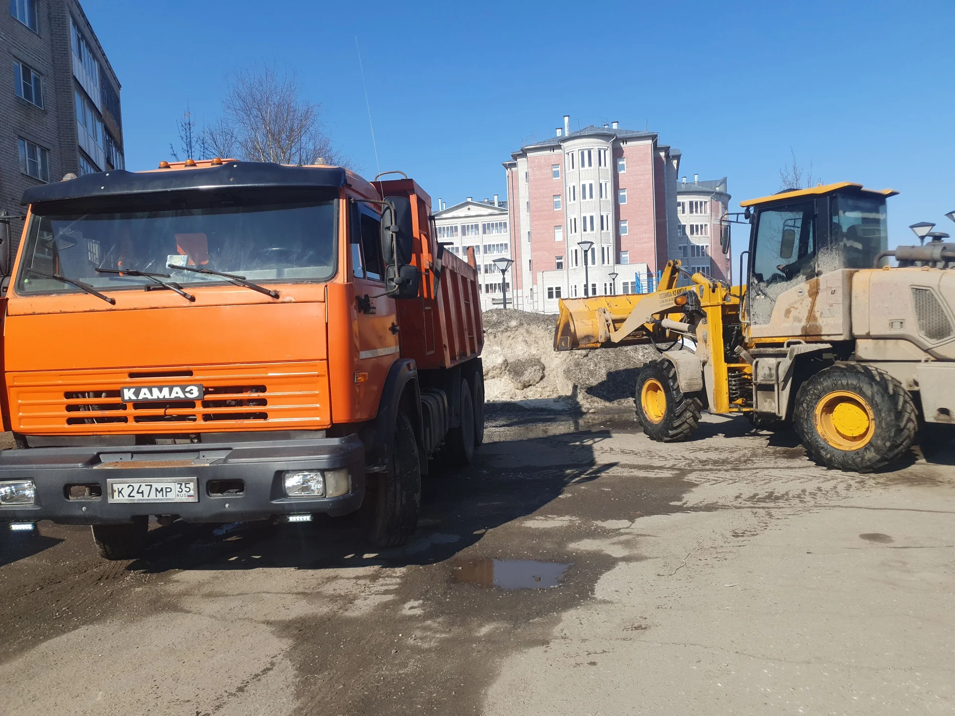 Песок,ПГС,ЩЕБЕНЬ, ОТСЕВ, ЗЕМЛЯ, НАВОЗ КРС. - миниатюра 2